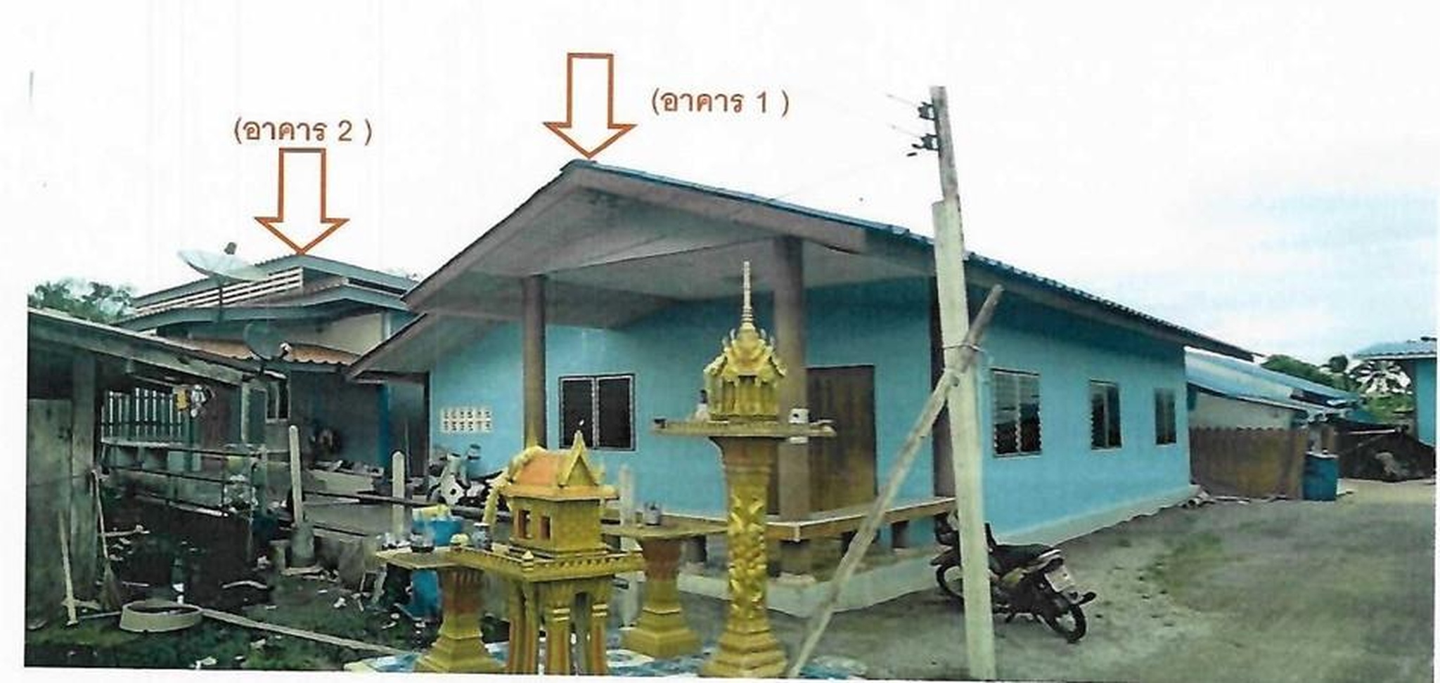 ทรัพย์สถาบันโดย GHB บ้านเดี่ยว ซอยโคกตานาค ซ.7 ถนนวัดโคก-บ้านไร่ชาวเหน