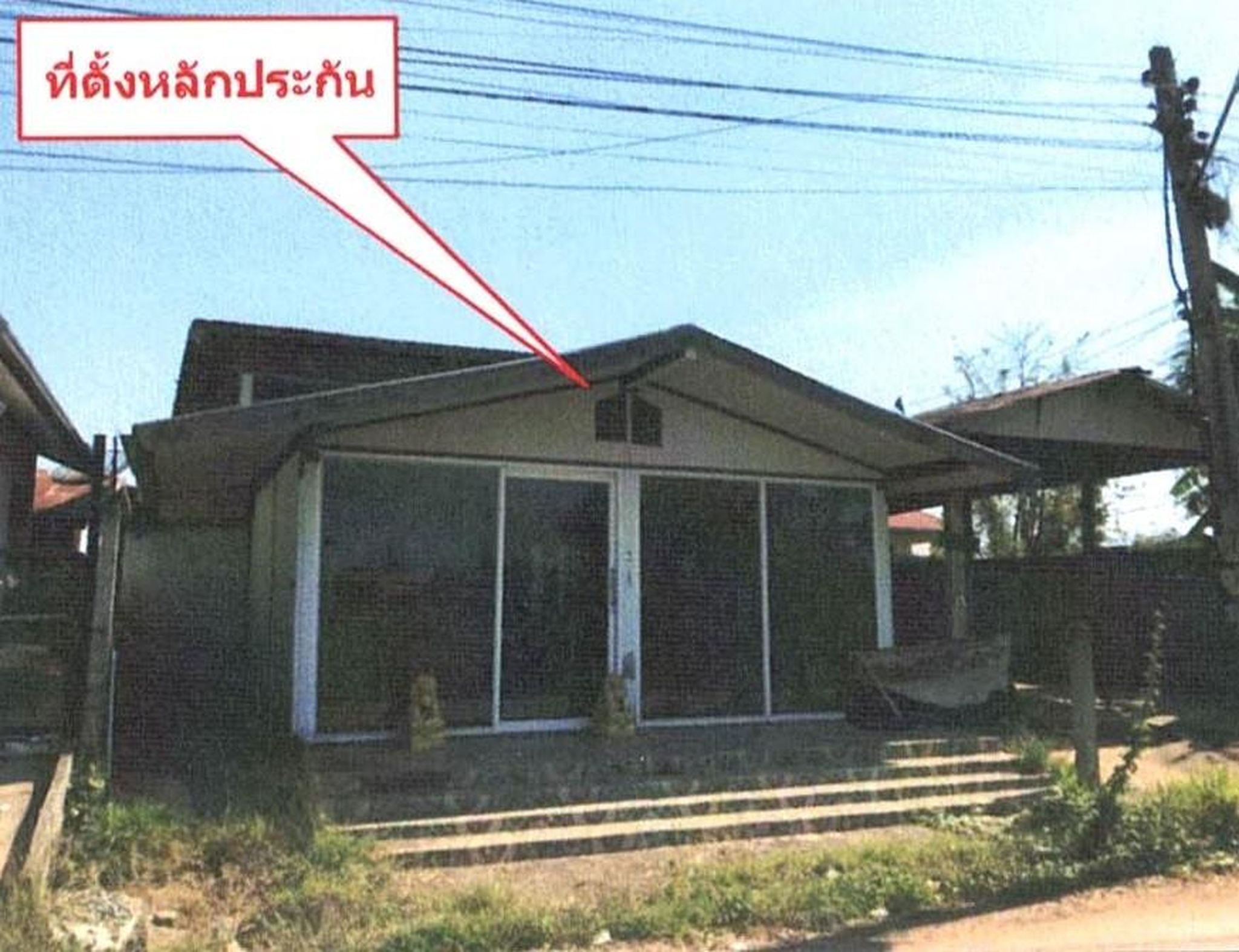 ทรัพย์สถาบันโดย GHB บ้านเดี่ยว ซอยเจริญศรี ถนนศุภกิจ