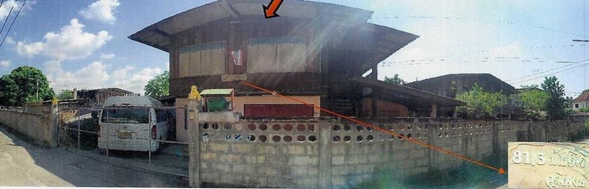 ทรัพย์สถาบันโดย GHB บ้านเดี่ยว ซอยบ้านโฮ่งหลวง ถนนลำพูน - ลี้(ทล.106)