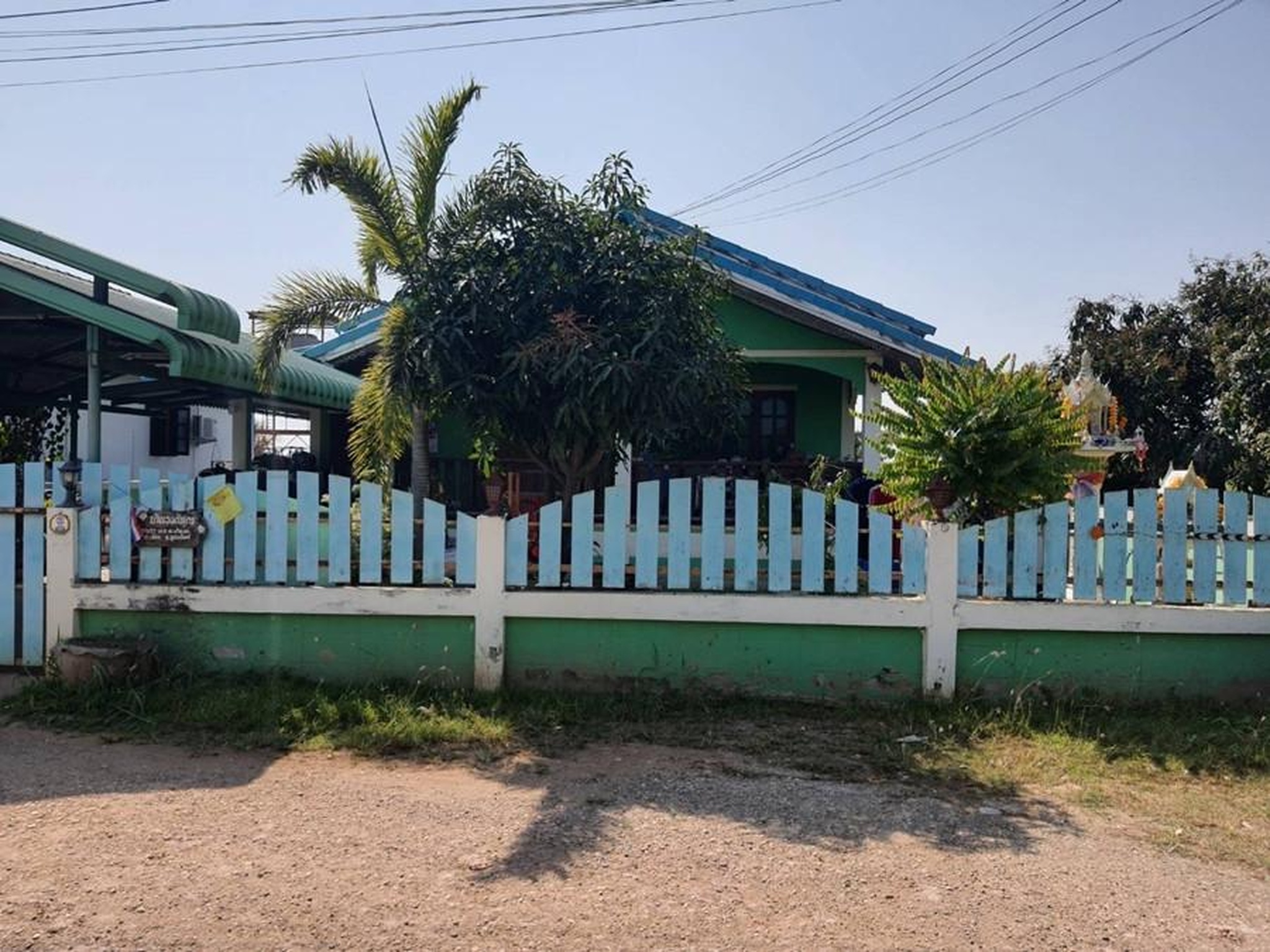 ทรัพย์สถาบันโดย GHB บ้านเดี่ยว ถนนเลียบทางรถไฟสายเหนือ