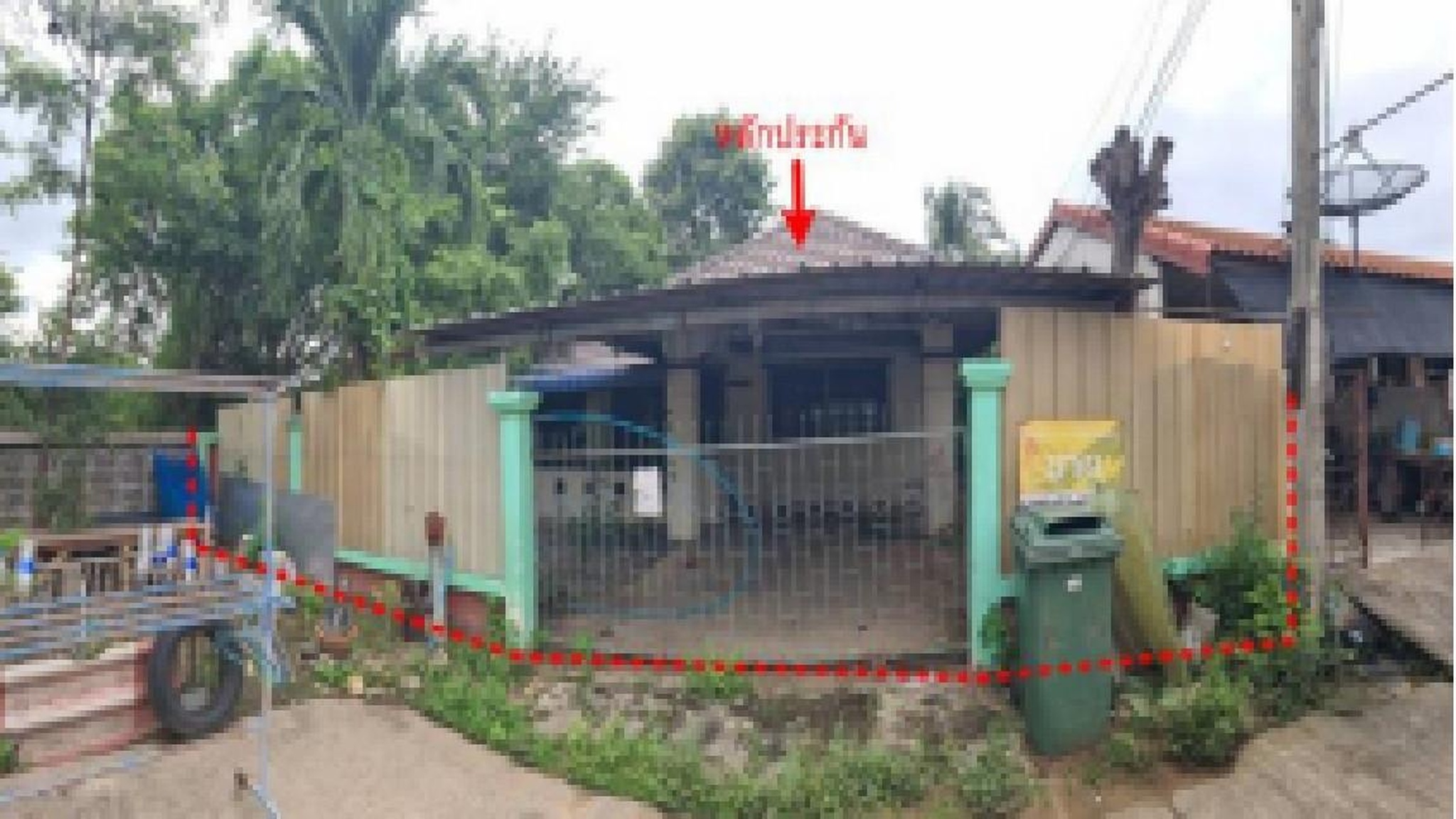 ทรัพย์สถาบันโดย GHB บ้านเดี่ยว ถนนพหลโยธิน (ทล.1)