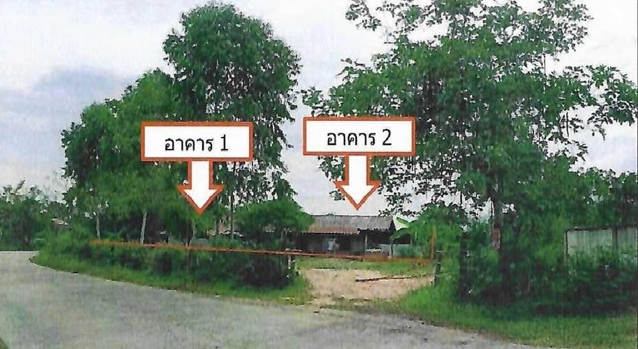 ทรัพย์สถาบันโดย GHB บ้านเดี่ยว ซอยเทศบาล10 ถนนนิเวศรัตน์(202)
