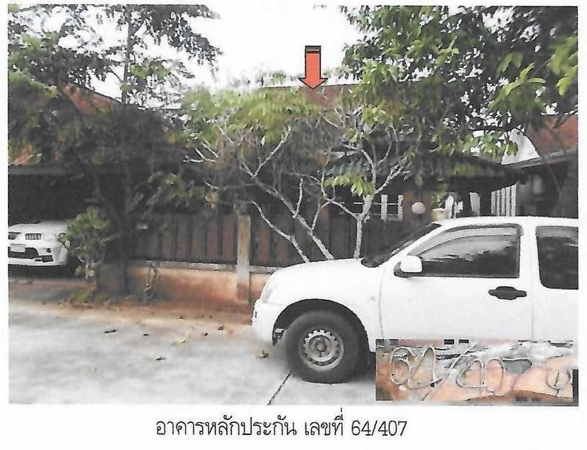 ทรัพย์สถาบันโดย GHB บ้านเดี่ยว ซอยม.ในสวน ถนนสายพุนพิน-หนองขรี