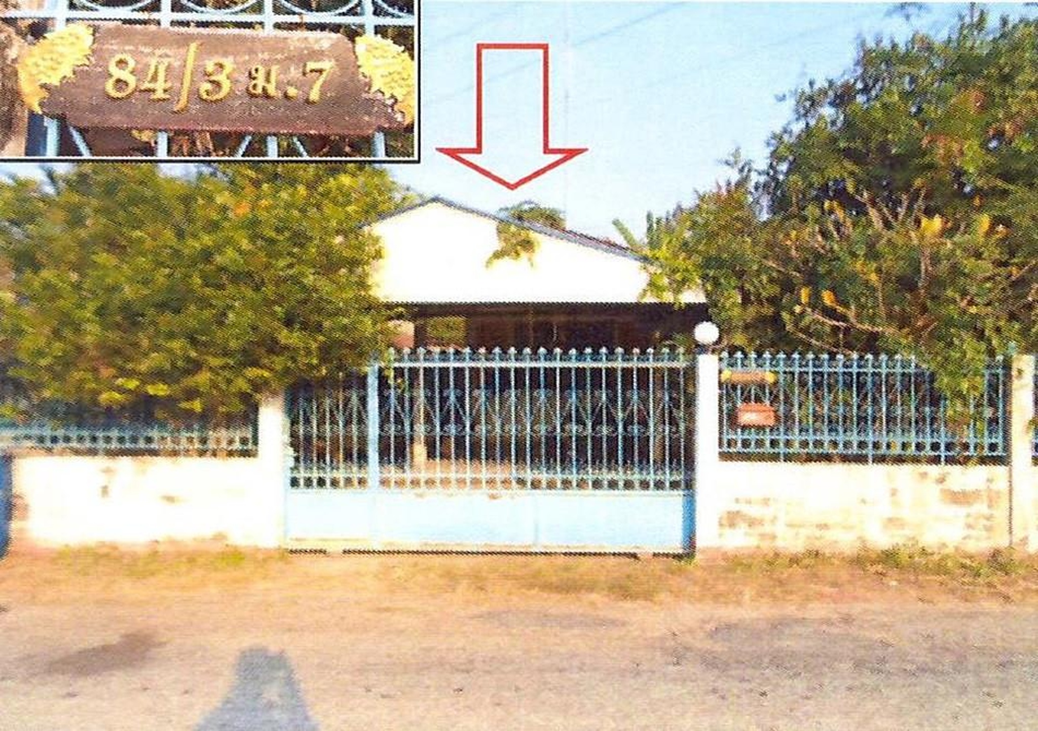 ทรัพย์สถาบันโดย GHB บ้านเดี่ยว ซอยวัดโบสถ์ ถนนเพชรเกษมสายเก่า