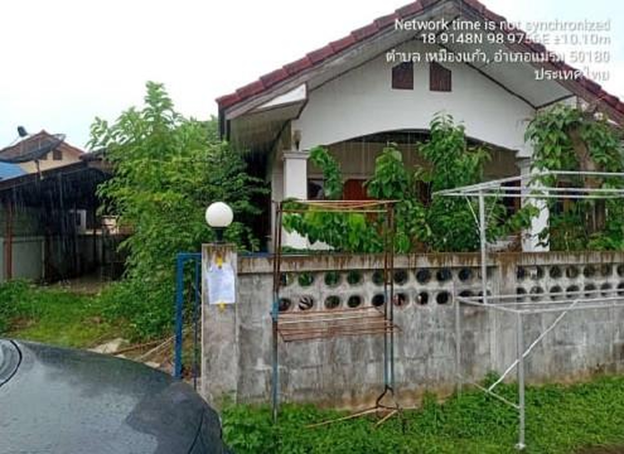 ทรัพย์สถาบันโดย GHB บ้านเดี่ยว สันเหนือ (Baan Suwichada)
