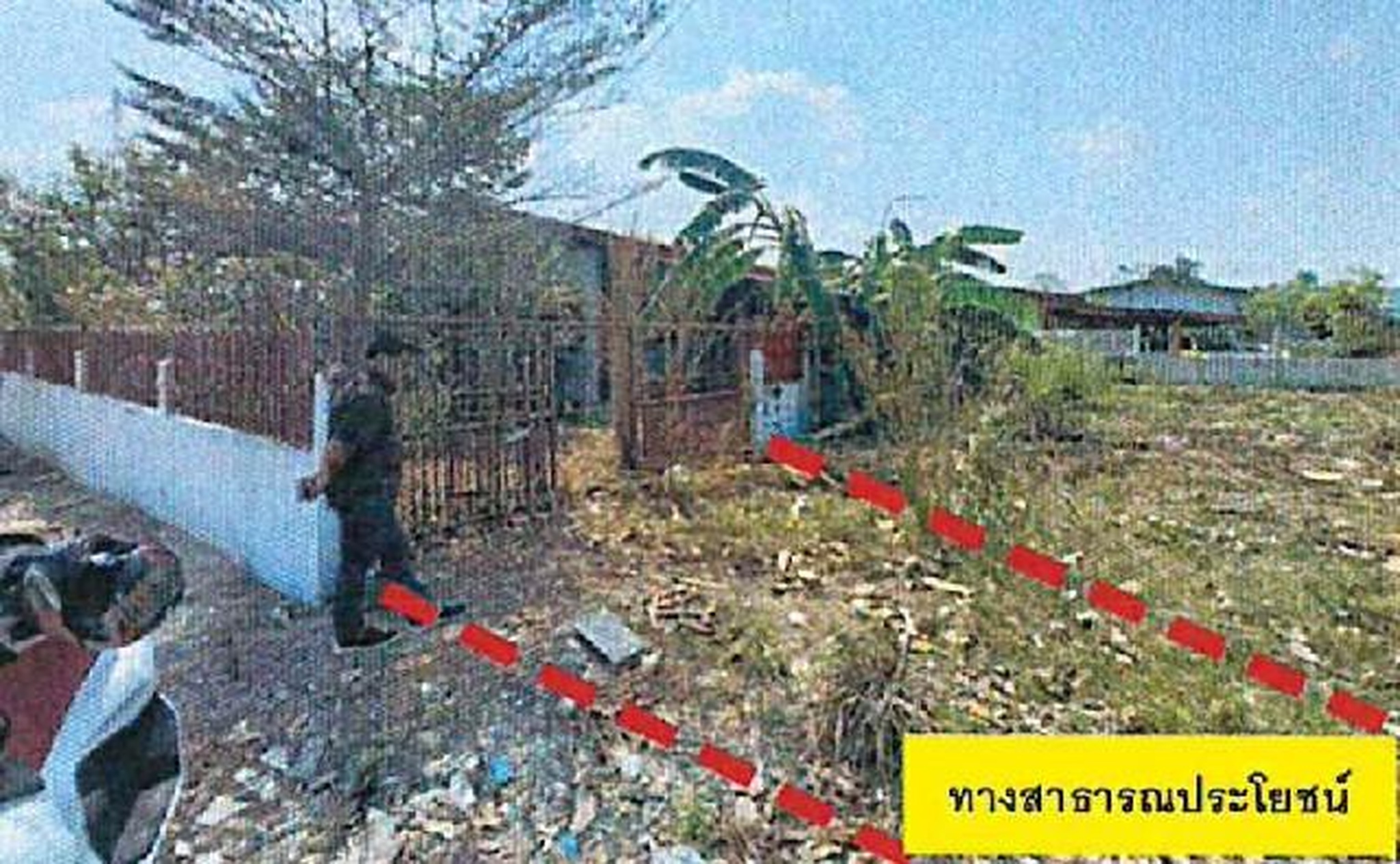ทรัพย์สถาบันโดย GHB บ้านเดี่ยว ถนนทางหลวงหมายเลข 3281