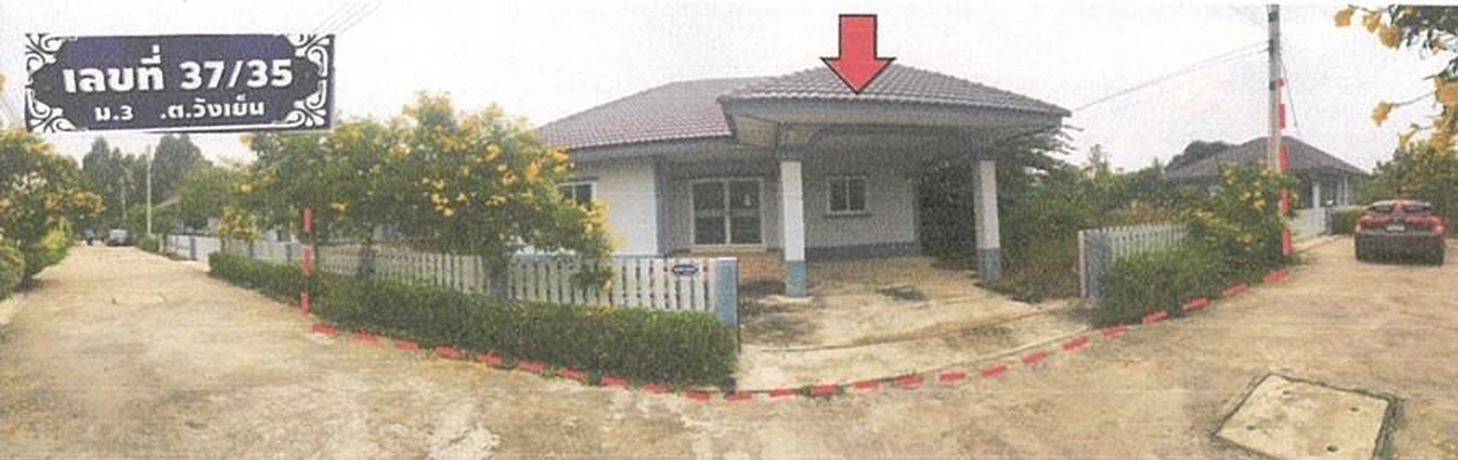 ทรัพย์สถาบันโดย GHB บ้านเดี่ยว ซอยแปลงขุดทราย ถนนทล.3121