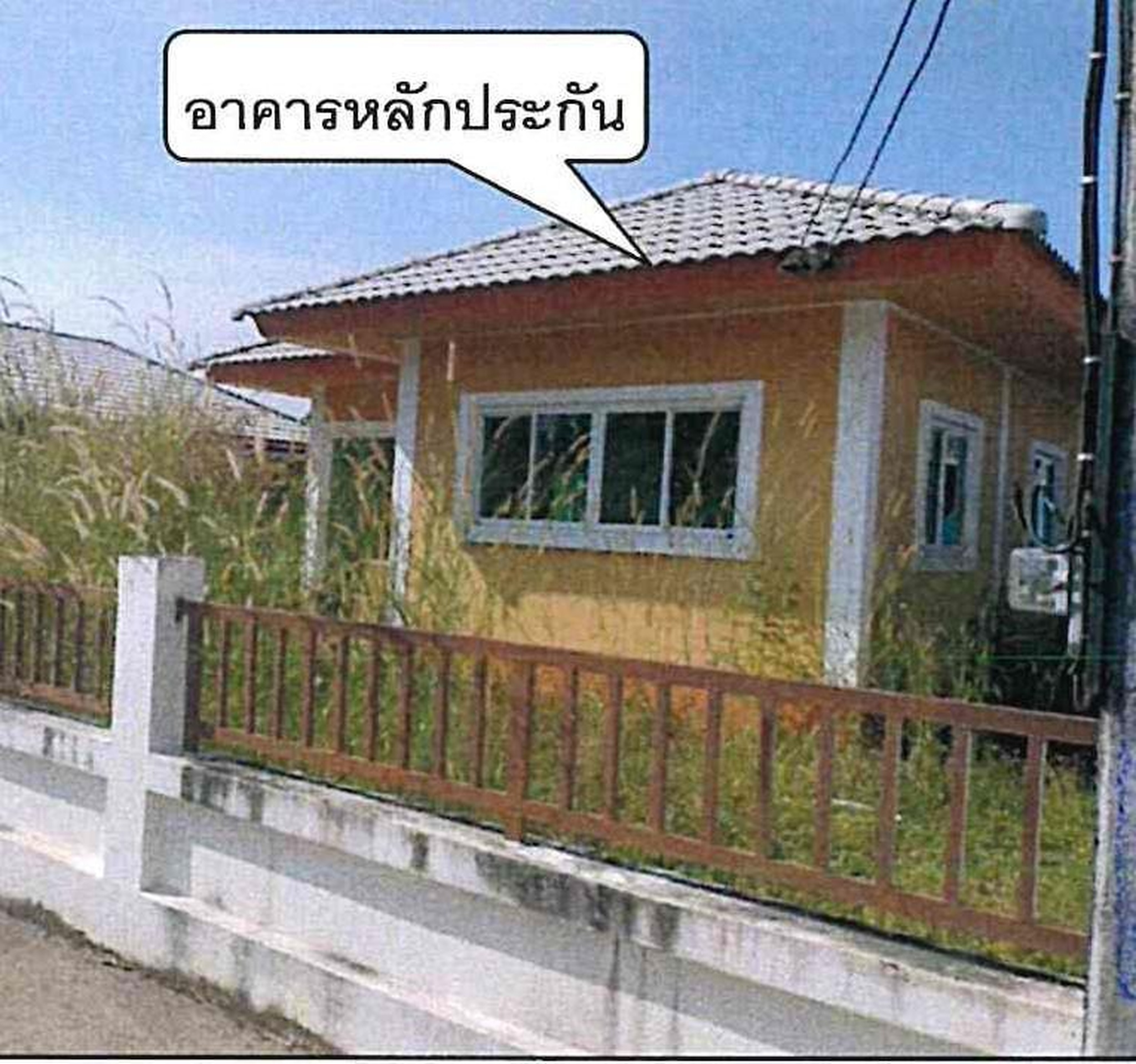 ทรัพย์สถาบันโดย GHB บ้านเดี่ยว ถนนฉะเชิงเทรา-กบินทร์บุ