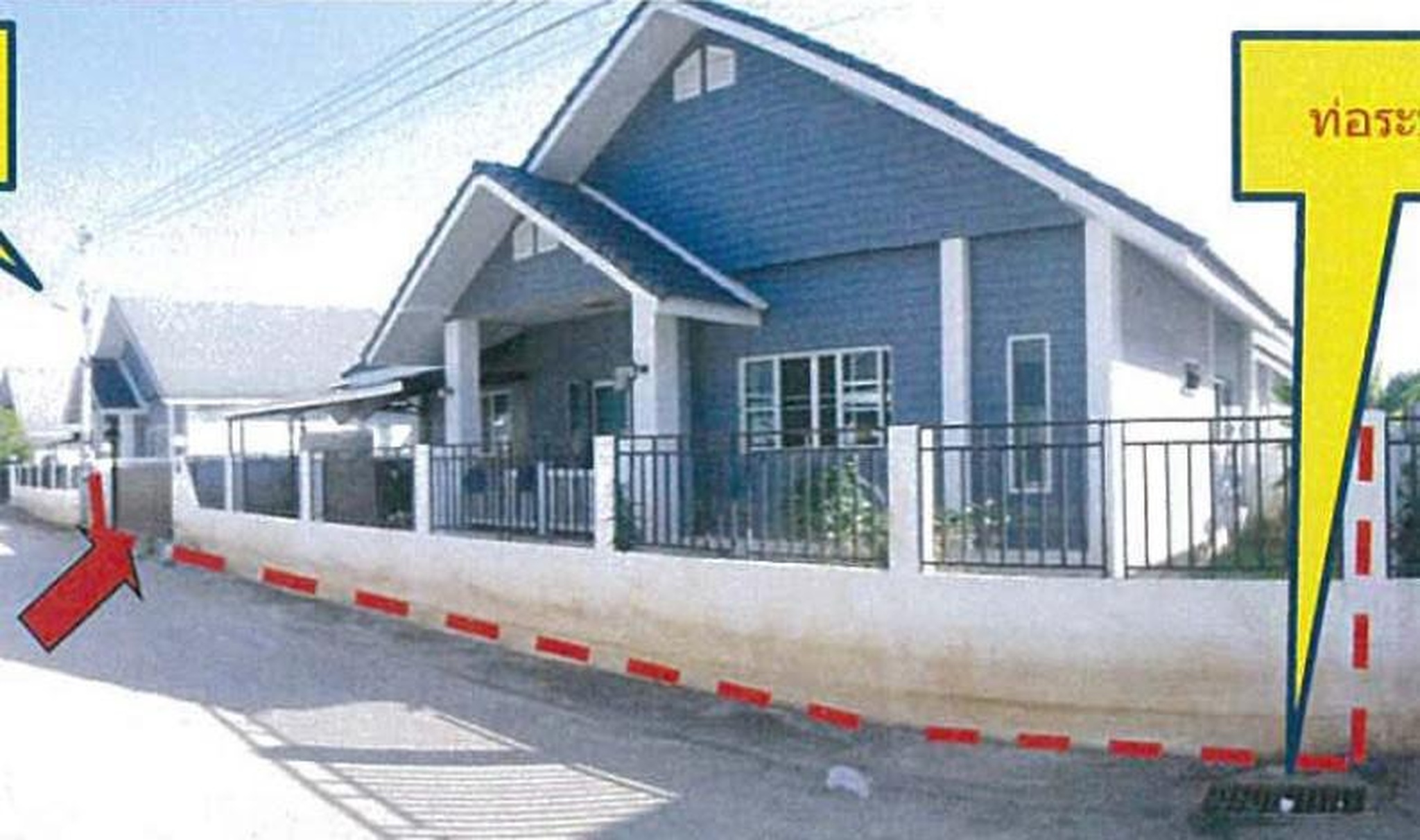 ทรัพย์สถาบันโดย GHB บ้านเดี่ยว ซอยม.เพชรลดา ถนนขัวมุง-เทพาราม