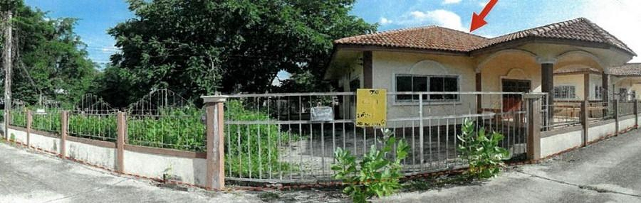ทรัพย์สถาบันโดย GHB บ้านเดี่ยว ซอยอุบล2/ซอยปราบวงษา ถนนชยางกูร (ทล.212)
