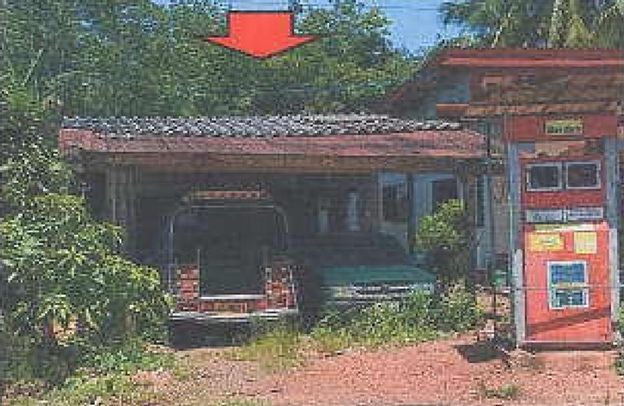 ทรัพย์สถาบันโดย GHB บ้านเดี่ยว ซอยทางหลวงชนบทสายบ้านห้ ถนนสายฉลุง - ละงู(416)