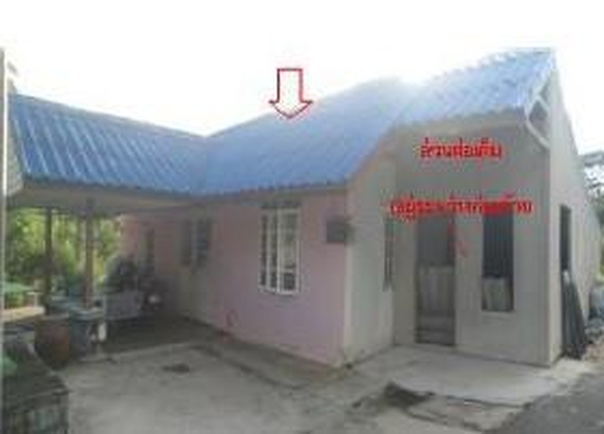 ทรัพย์สถาบันโดย GHB บ้านเดี่ยว ซอยเลียบคลองชลประทาน ถนนดอนกระเบื้อง-บ้านโป่