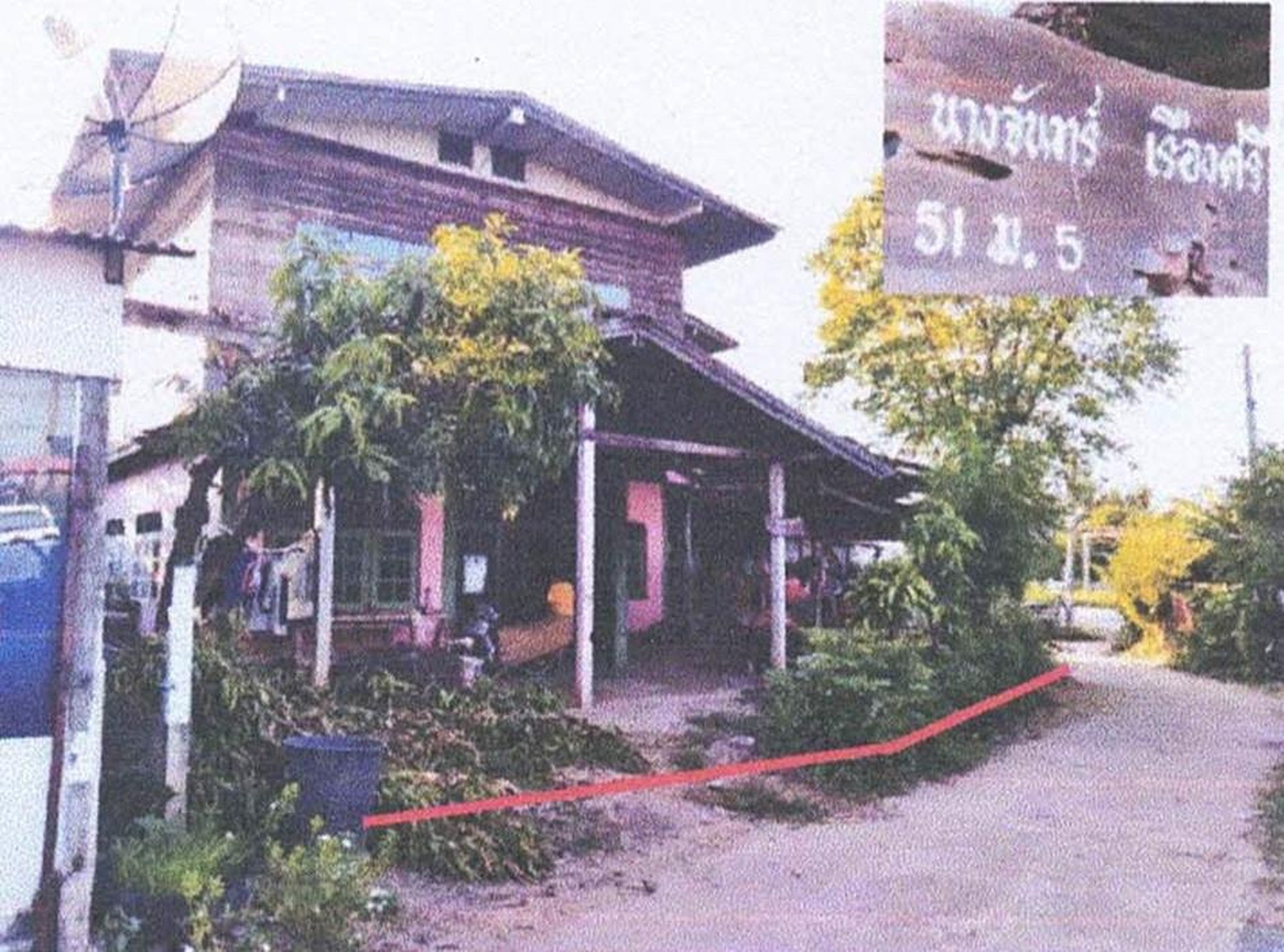 ทรัพย์สถาบันโดย GHB บ้านเดี่ยว ซอยข้างโรงงานแป้งมันชัยศิริ ถนนกาฬสินธุ์-สหัสขันธ์