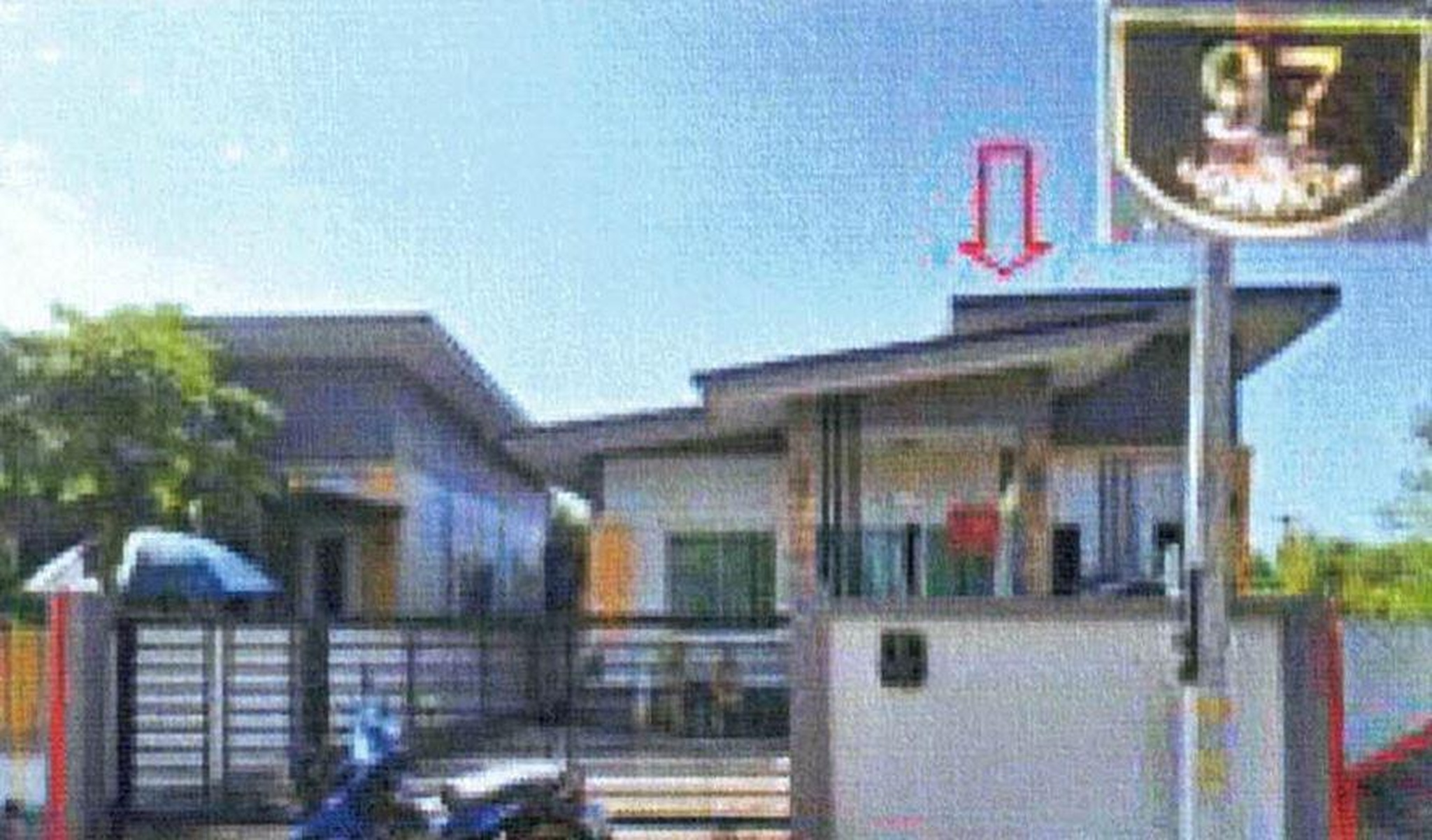ทรัพย์สถาบันโดย GHB บ้านเดี่ยว ซอยบ้านหนองขาม / หมู่บ้ ถนนเลียบคลองชลประทาน