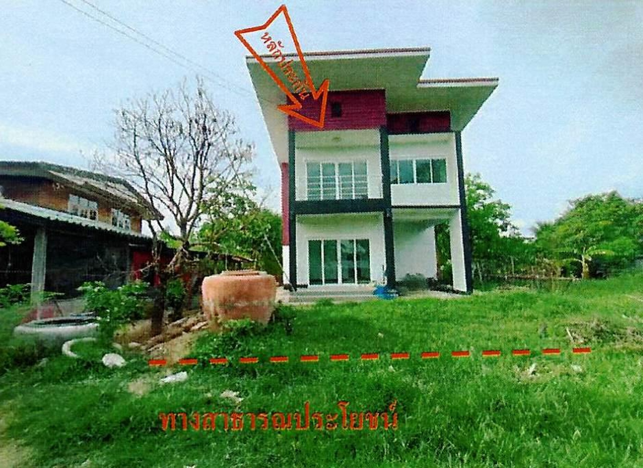 ทรัพย์สถาบันโดย GHB บ้านเดี่ยว ซอยบ.หนองม่วงใหญ่/ซ.ไม่ ถนนทช.สายบ.ชัยประเสริฐ-