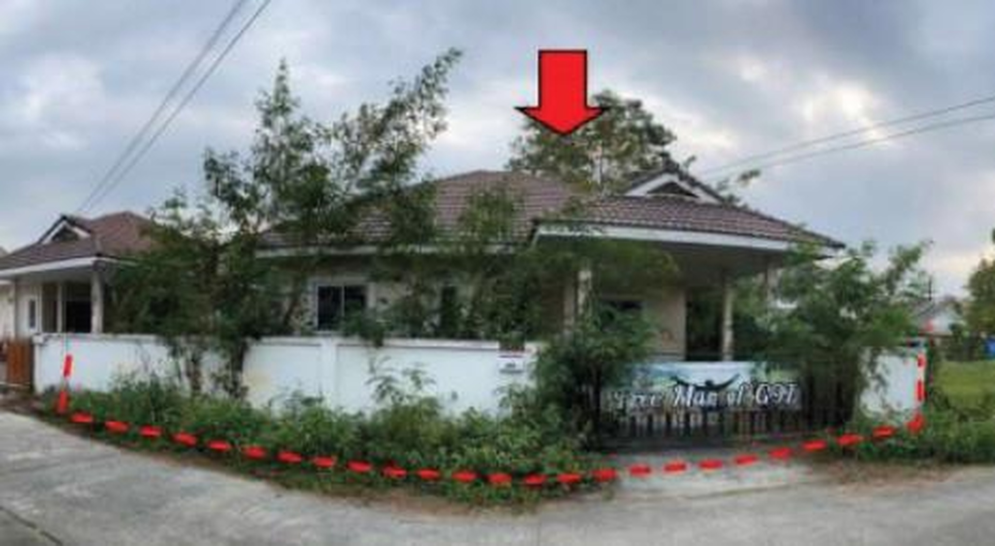ทรัพย์สถาบันโดย GHB บ้านเดี่ยว ซอยบ้านน้อย-บ้านร้อยพร้ ถนนเชียงใหม่-สหกรณ์