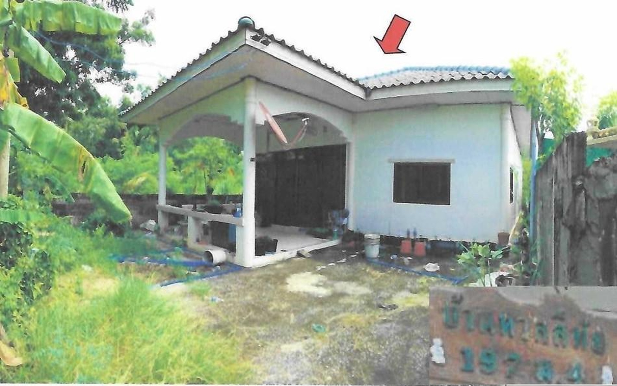 ทรัพย์สถาบันโดย GHB บ้านเดี่ยว ซอยชุมชนบ้านดอนอิน ถนนเพชรมาตุคลา(ทล.226)