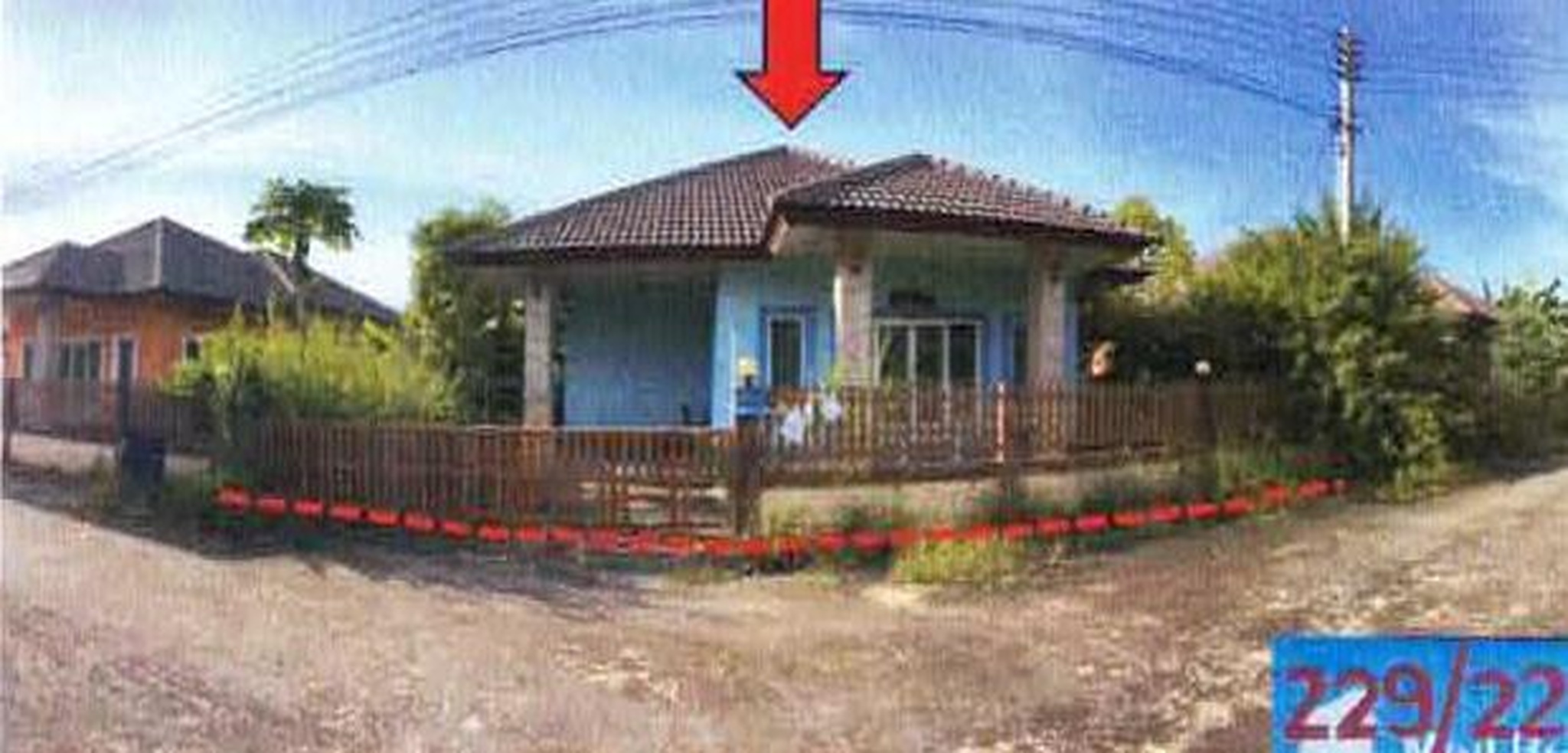 ทรัพย์สถาบันโดย GHB บ้านเดี่ยว พงศกร2(หนองสาริกา)
