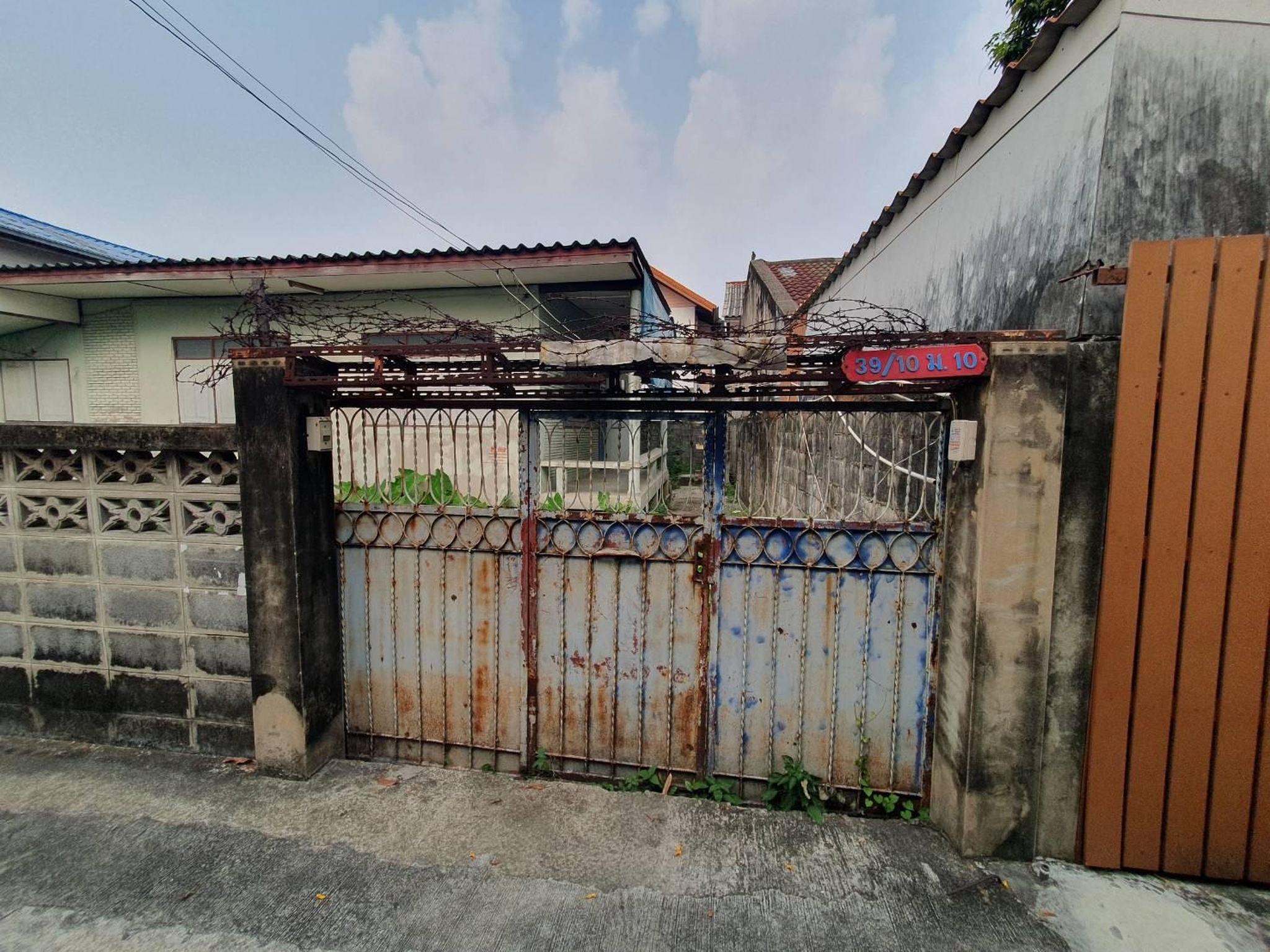 ทรัพย์สถาบันโดย GHB บ้านเดี่ยว ซอยแก้วเงินทอง23 ถนนแก้วเงินทอง