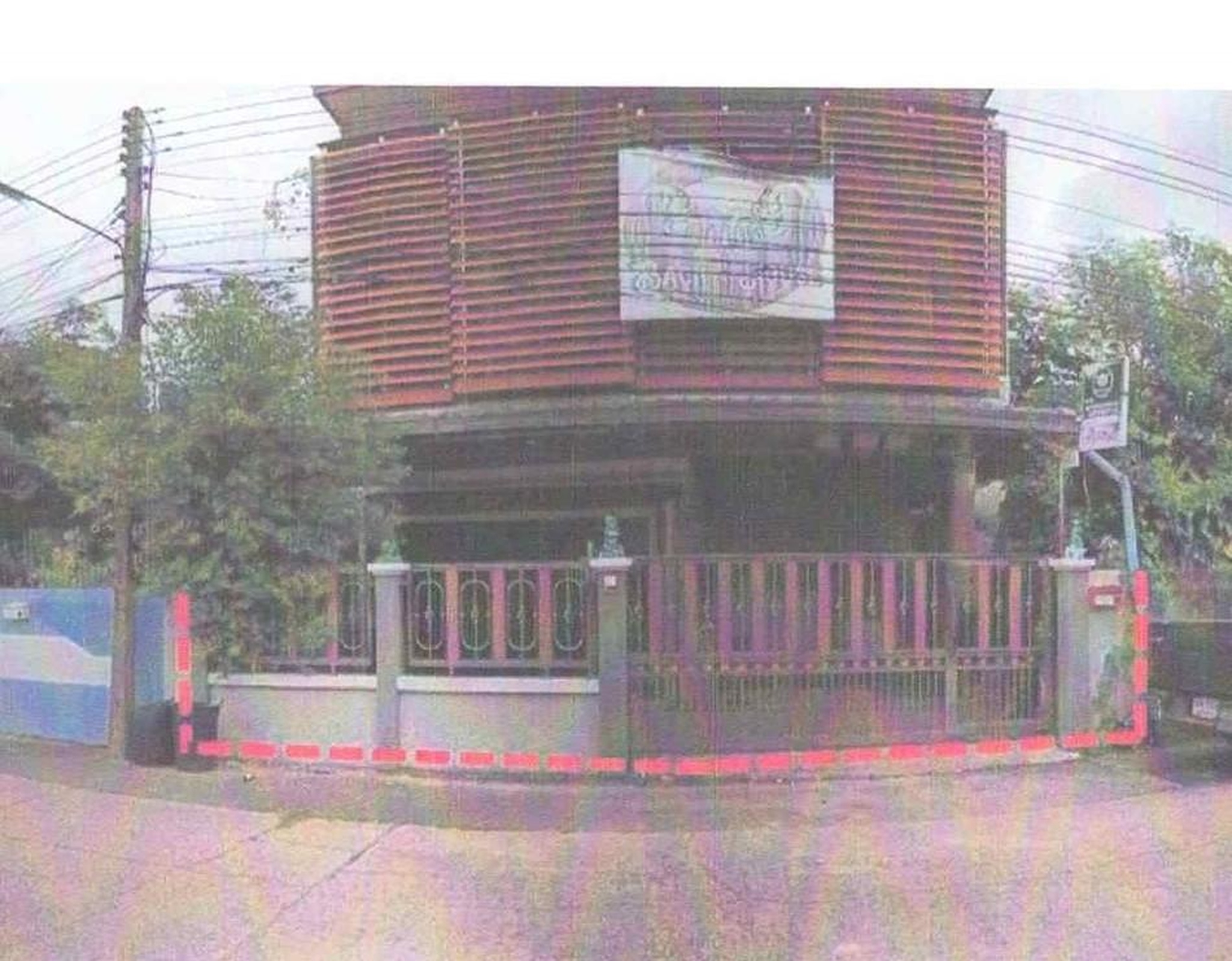 ทรัพย์สถาบันโดย GHB บ้านเดี่ยว ซอยถ.สนามฟ้า ถนนสถลมาร์ค(ทล.24)