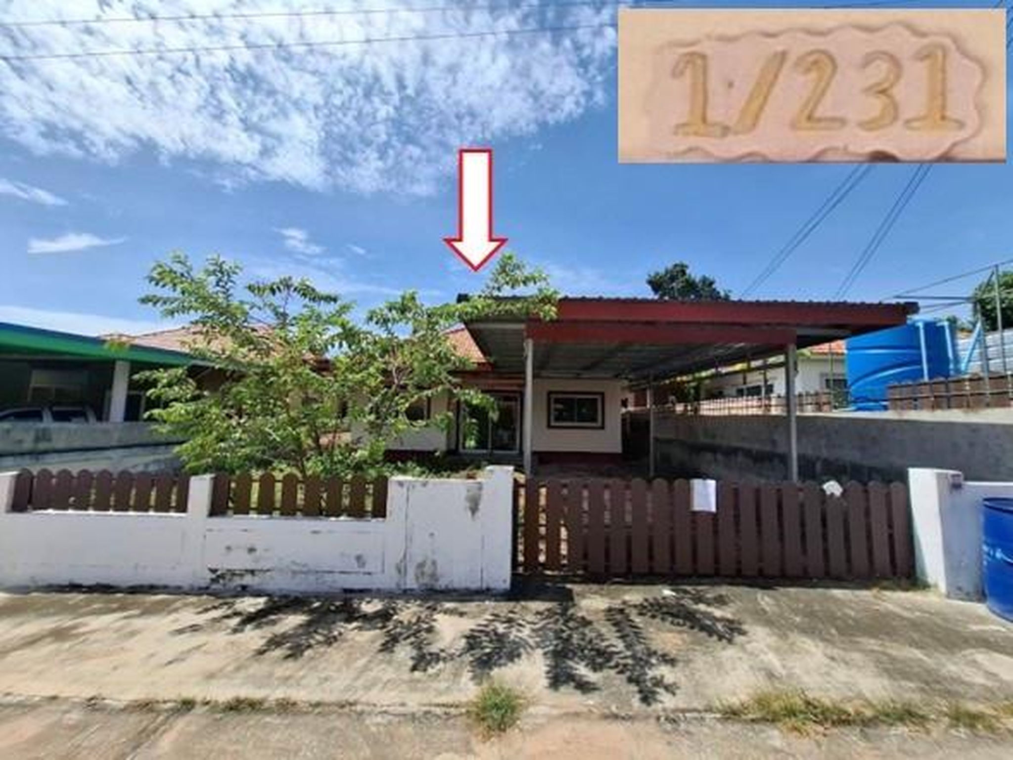 ทรัพย์สถาบันโดย GHB บ้านเดี่ยว บุญเลิศรุ่งแลนด์ (Boonlerd Rung Land)
