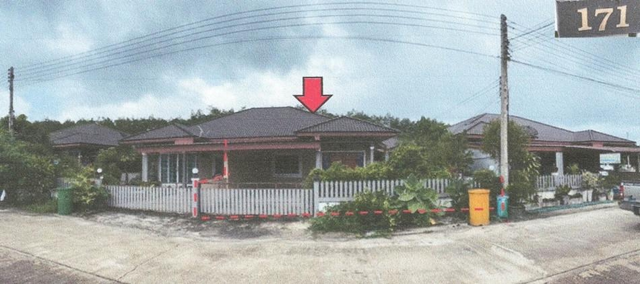 ทรัพย์สถาบันโดย GHB บ้านแฝด ถนนโคกกฐิน - แสงทอง