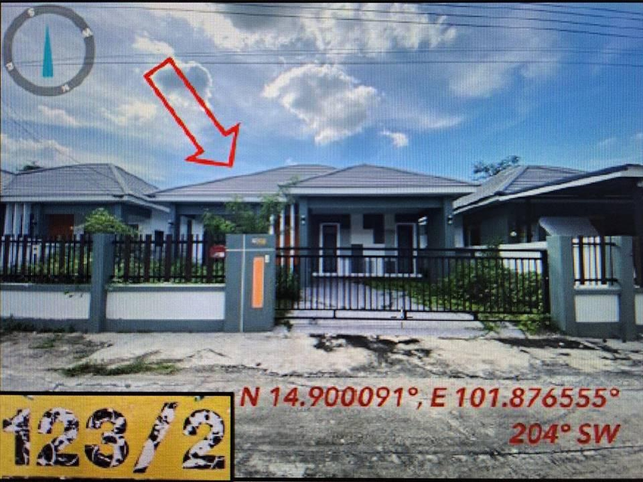ทรัพย์สถาบันโดย GHB บ้านเดี่ยว ซอยถนนเทศบาล1/ถ.ยุทธศาส ถนนมิตรภาพ(ทล.2)