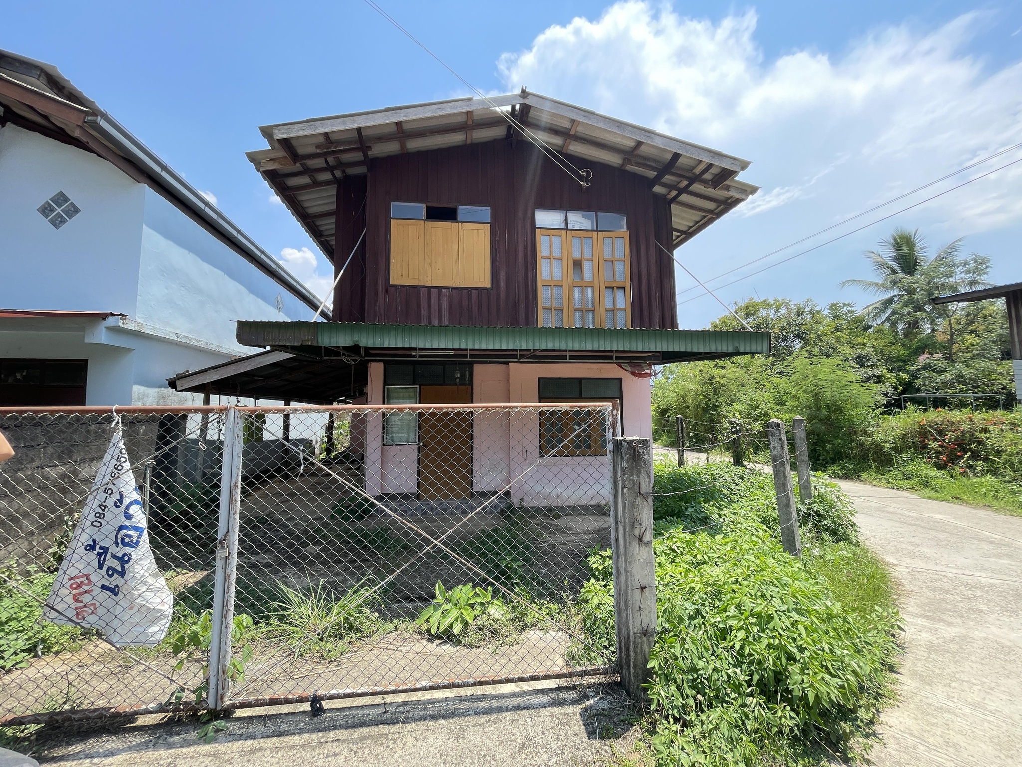 ทรัพย์สถาบันโดย GHB บ้านเดี่ยว ปัว น่าน