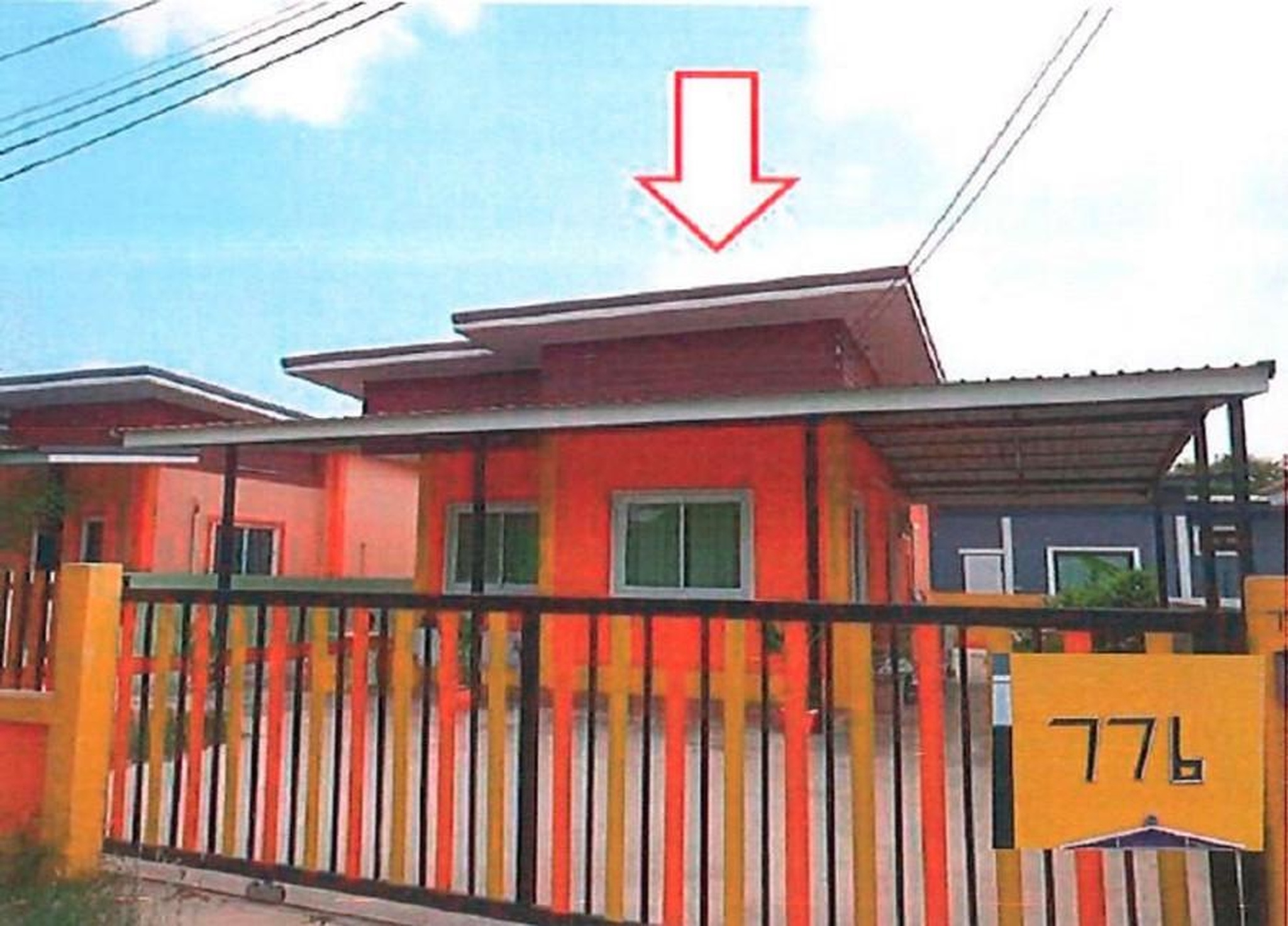 ทรัพย์สถาบันโดย GHB บ้านเดี่ยว ซอยเฉลิมพระเกียรติ 28 ถนนศรีโพธิ์กลาง