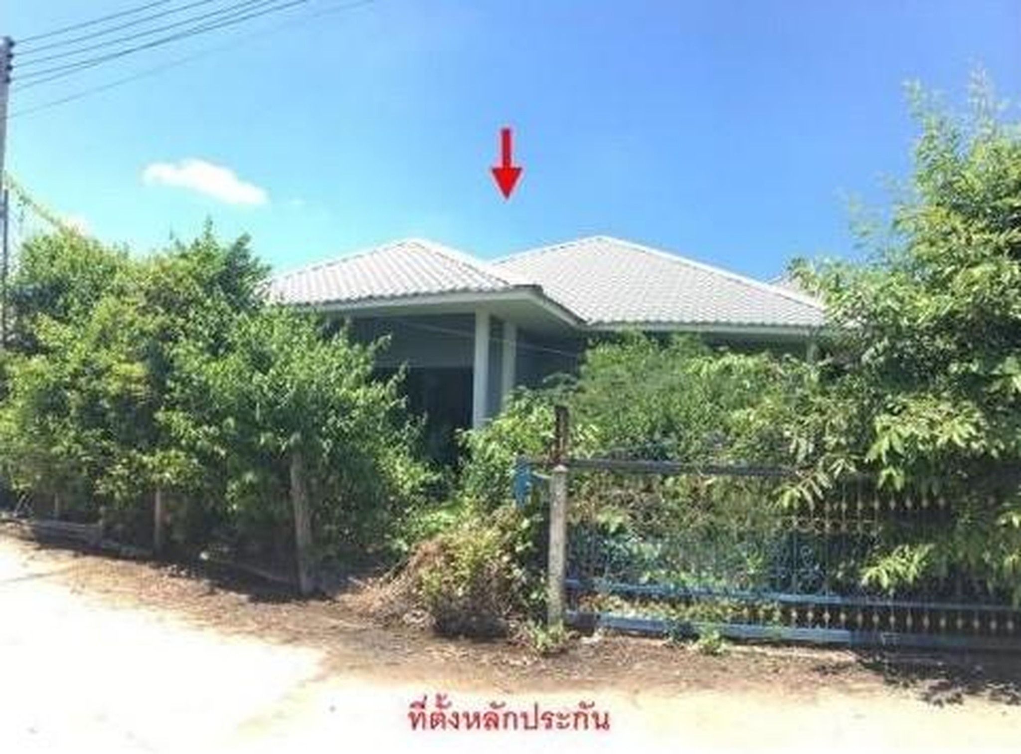 ทรัพย์สถาบันโดย GHB บ้านเดี่ยว ซอยคำเจริญ13/ซ.ไม่มีชื่ ถนนสายเลี่ยงเมืองอุบล
