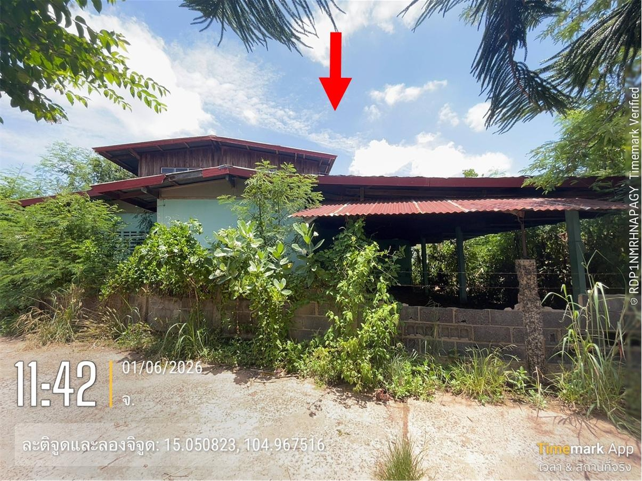 ทรัพย์สถาบันโดย GHB บ้านเดี่ยว ซอยถนนโยธาการ ถนนทล.แผ่นดินหมายเลข 24