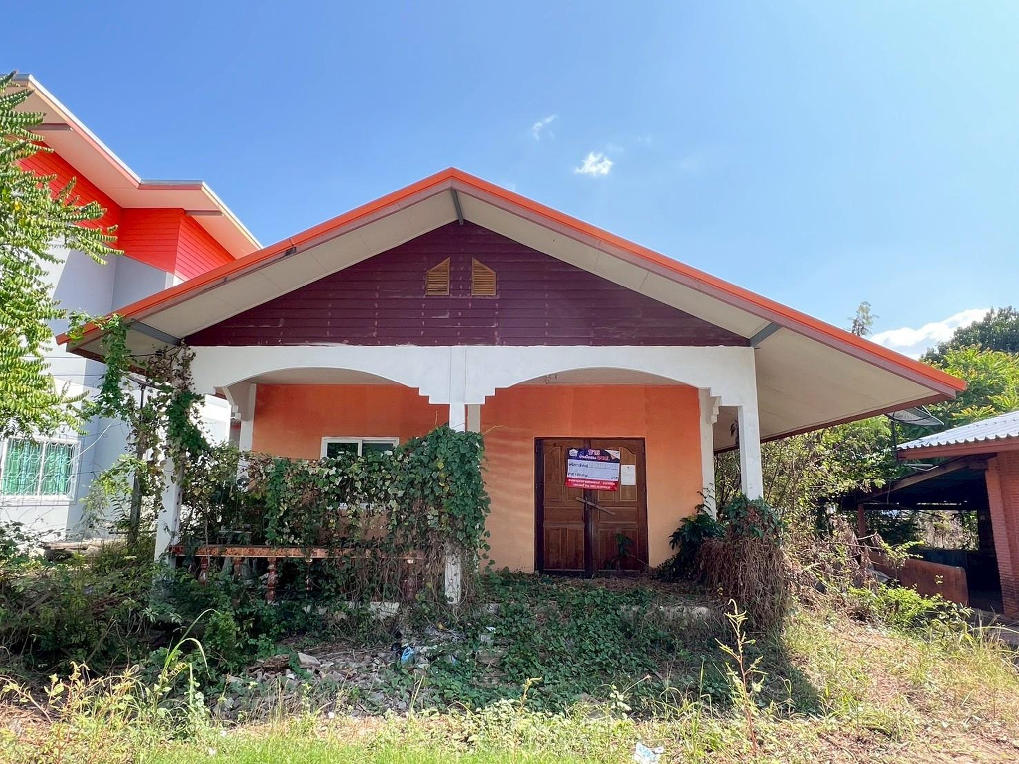 ทรัพย์สถาบันโดย GHB บ้านเดี่ยว ซอยภัทรพัฒนา ซ.1/1 ถนนภัทรพัฒนา