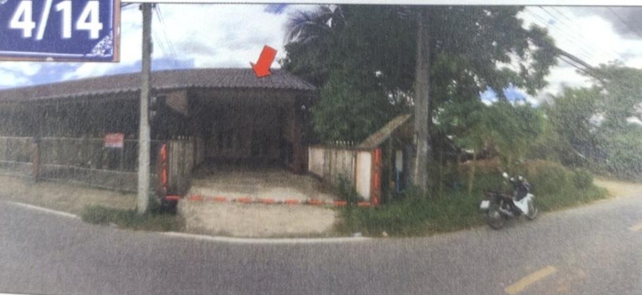 ทรัพย์สถาบันโดย GHB ทาวน์เฮาส์ ซอยคันธง ถนนวัดโบสถ์