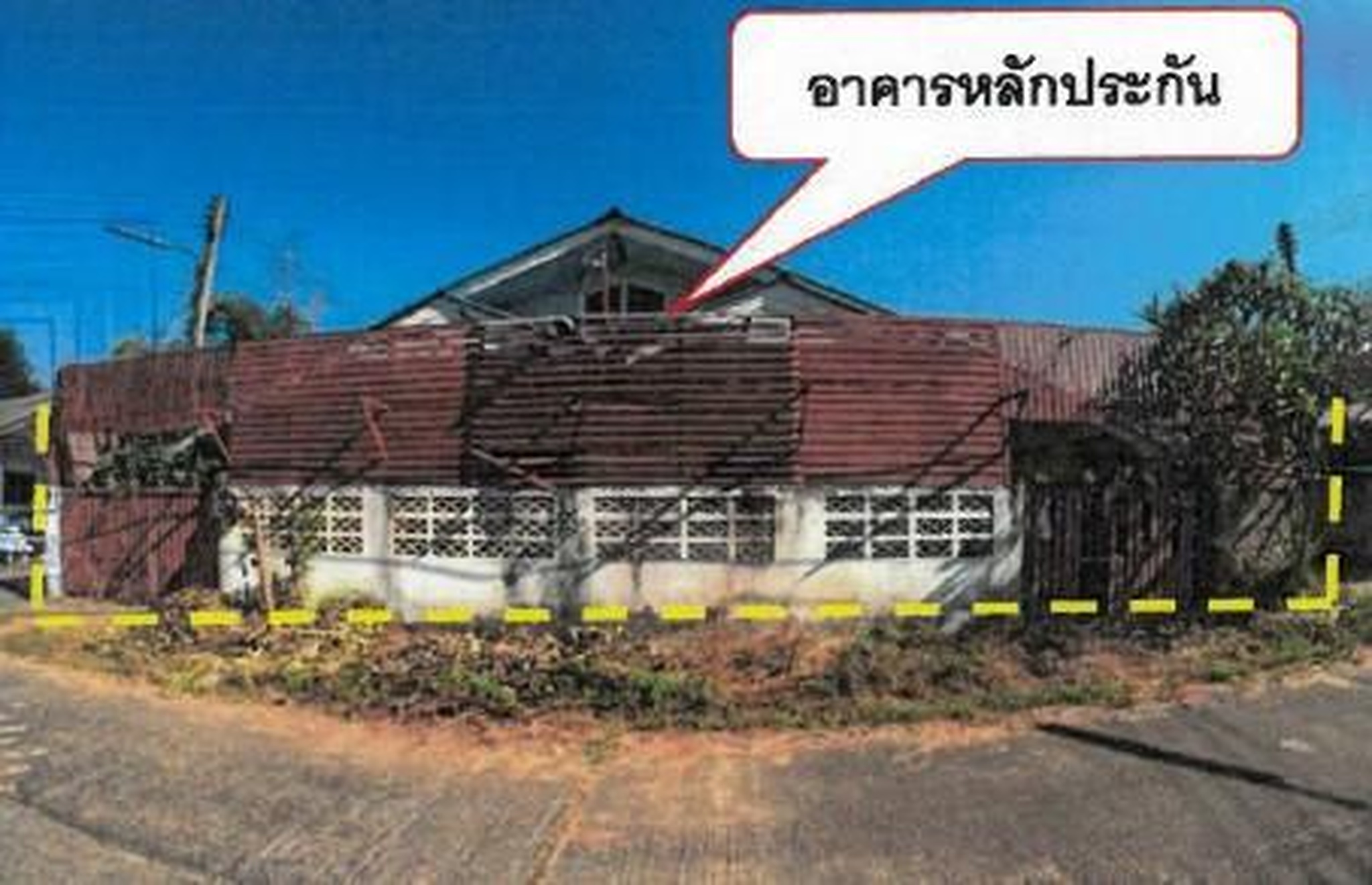 ทรัพย์สถาบันโดย GHB บ้านเดี่ยว ซอยปางล้อนิคม ถนนขุนลุมประภาส