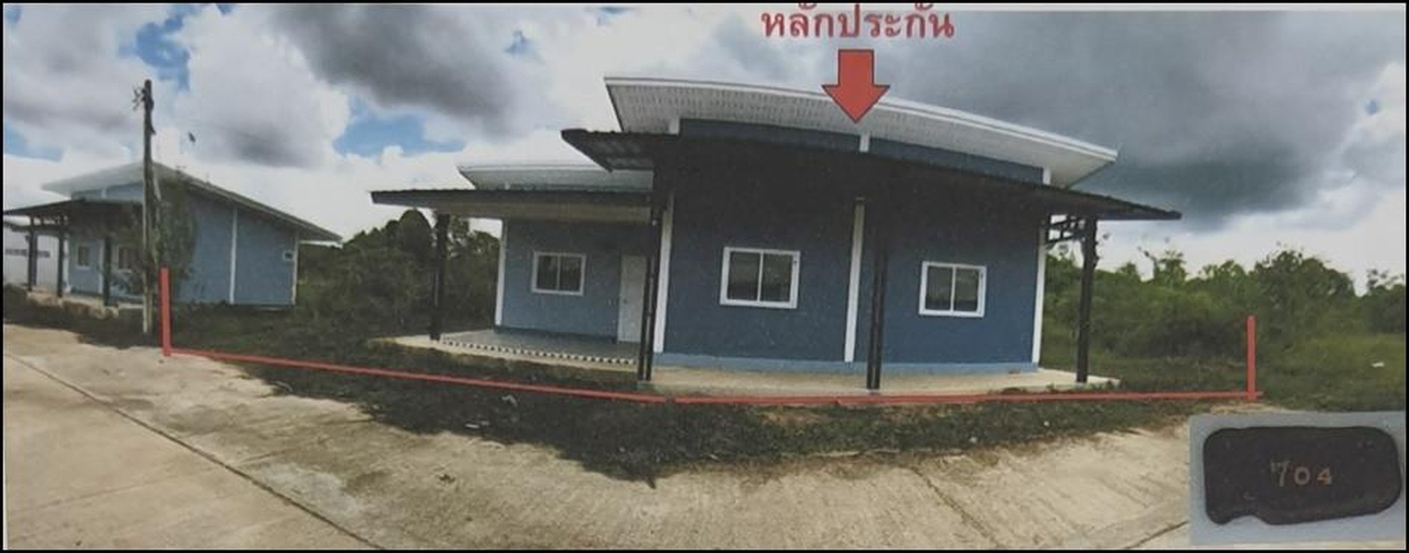 ทรัพย์สถาบันโดย GHB บ้านเดี่ยว ถนนเพชรเกษม