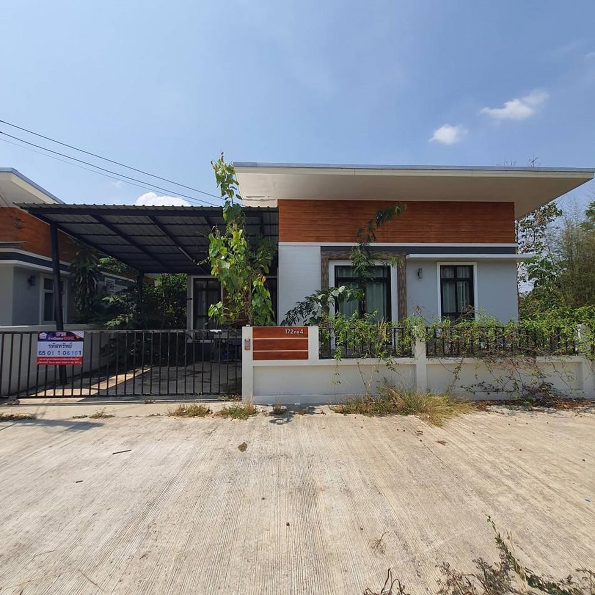 ทรัพย์สถาบันโดย GHB บ้านเดี่ยว ถนนพิษณุโลก-แควน้อย-วัดโบสถ์