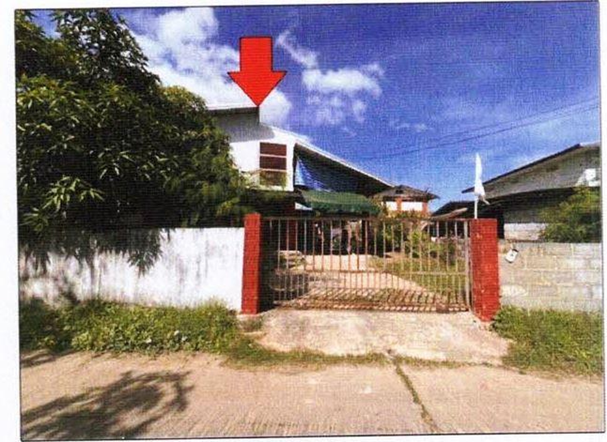 ทรัพย์สถาบันโดย GHB บ้านเดี่ยว ถนนเลี่ยงเมืองขอนแก่น(ท