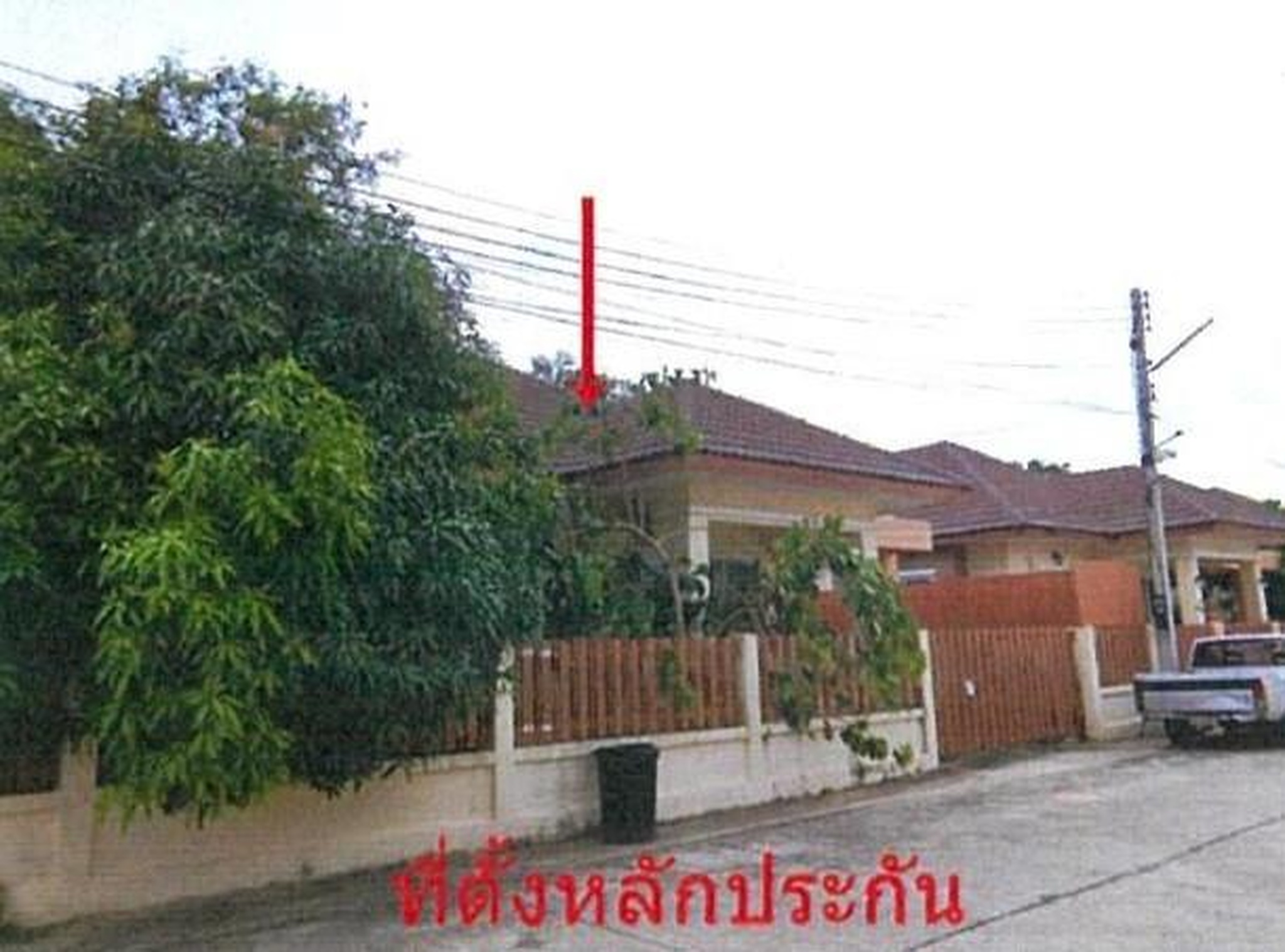 ทรัพย์สถาบันโดย GHB บ้านเดี่ยว ถนนพหลโยธิน