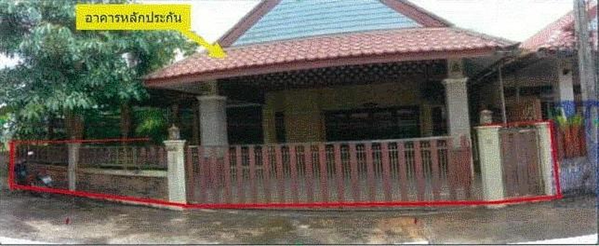 ทรัพย์สถาบันโดย GHB บ้านเดี่ยว ถนนเทศบาล6