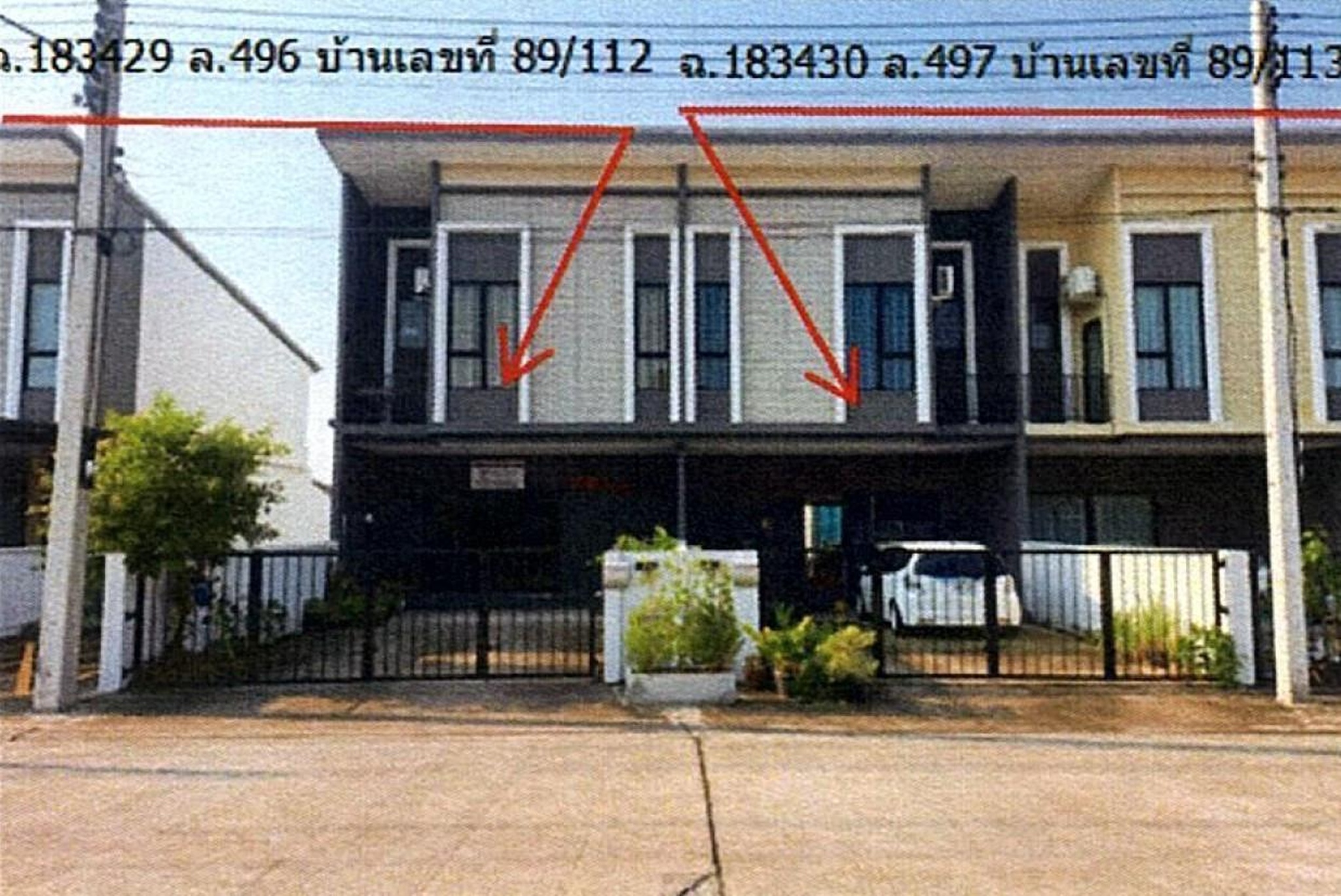 ทรัพย์สถาบันโดย GHB ทาวน์เฮาส์ ชีวาโฮมวงแหวน-ลำลูกกา