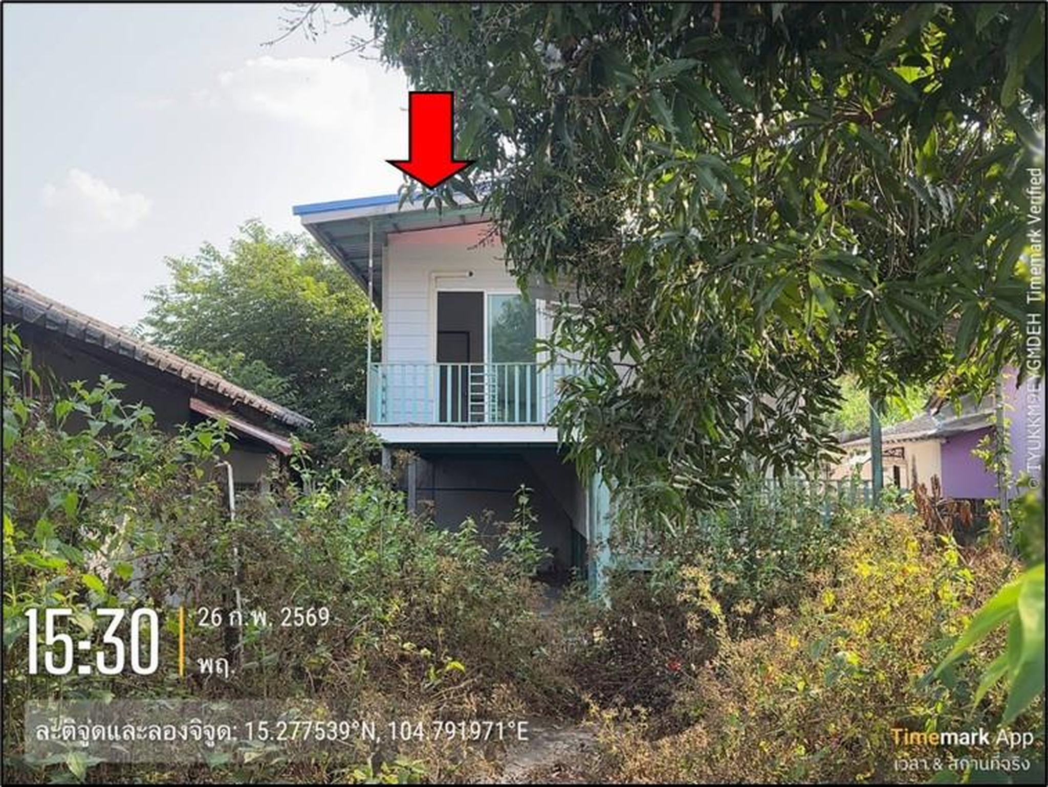 ทรัพย์สถาบันโดย GHB บ้านเดี่ยว ถนนแจ้งสนิท(ทล.23)????