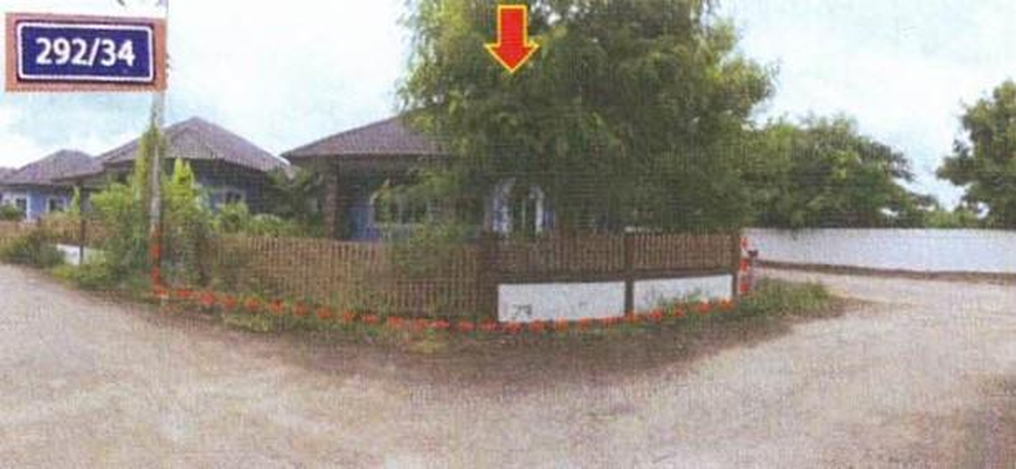 ทรัพย์สถาบันโดย GHB บ้านเดี่ยว ซอยบ้านหนองครก/ม.The De ถนนสายสัตหีบ-พนมสารคาม