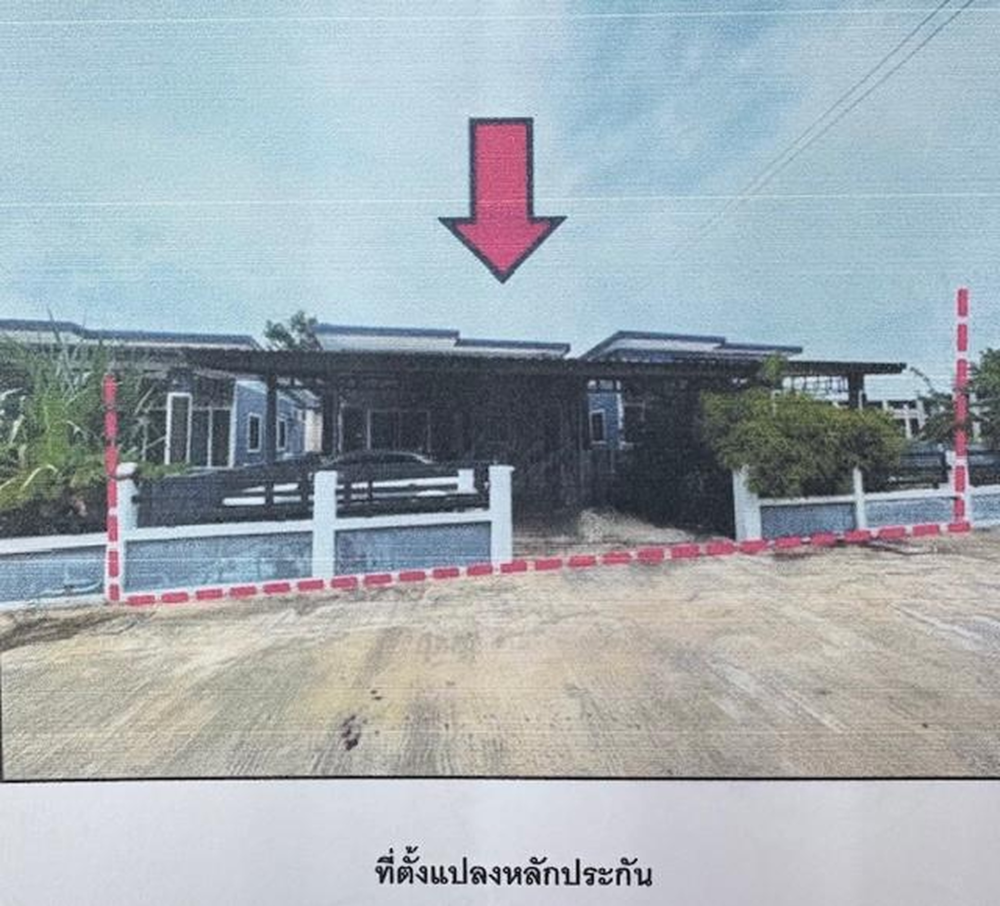 ทรัพย์สถาบันโดย GHB บ้านเดี่ยว ถนนเลี่ยงเมืองสุรินทร์