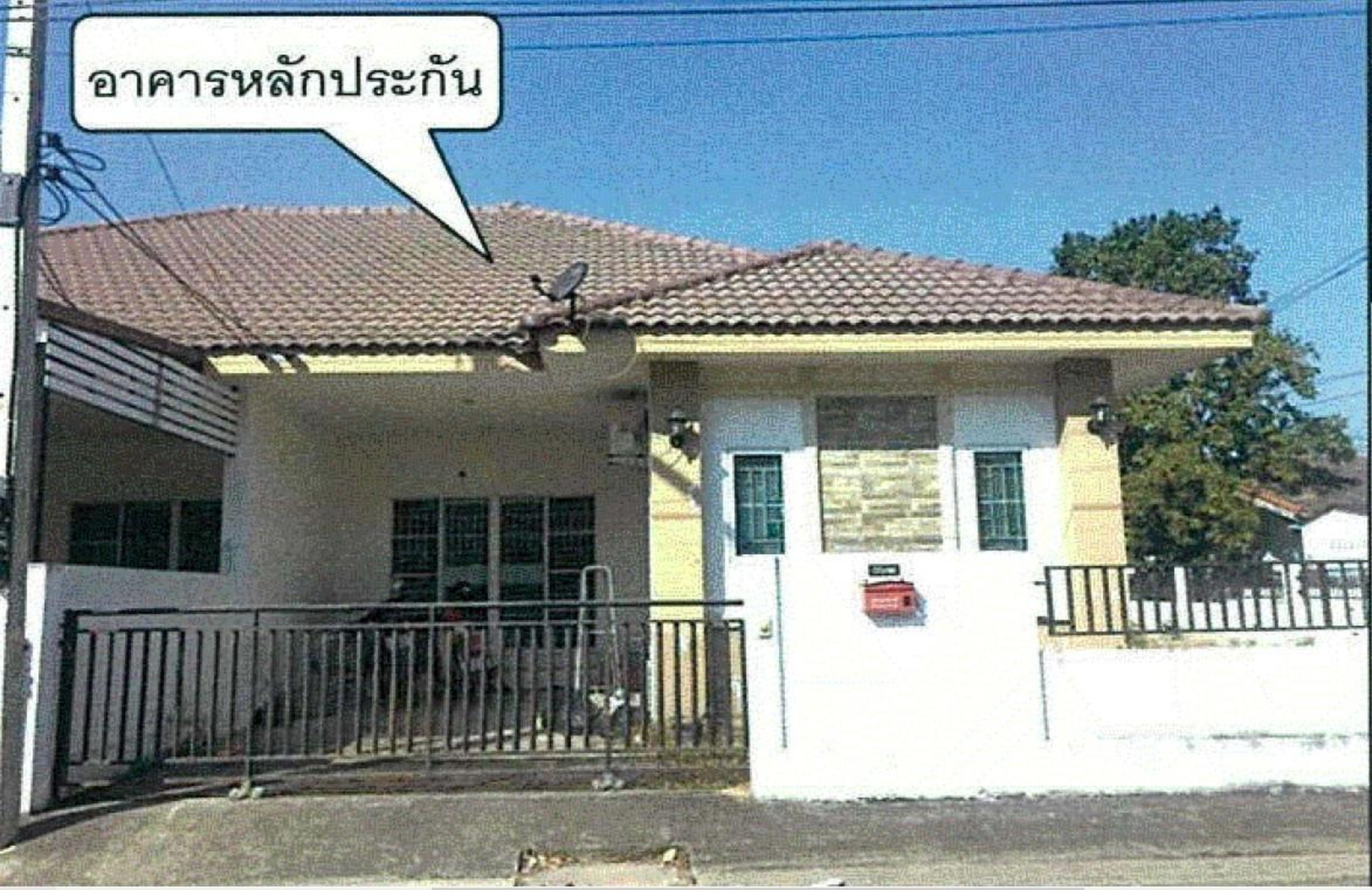 ทรัพย์สถาบันโดย GHB บ้านแฝด lilac @ spring city (The Lilac 3 @Spring City)