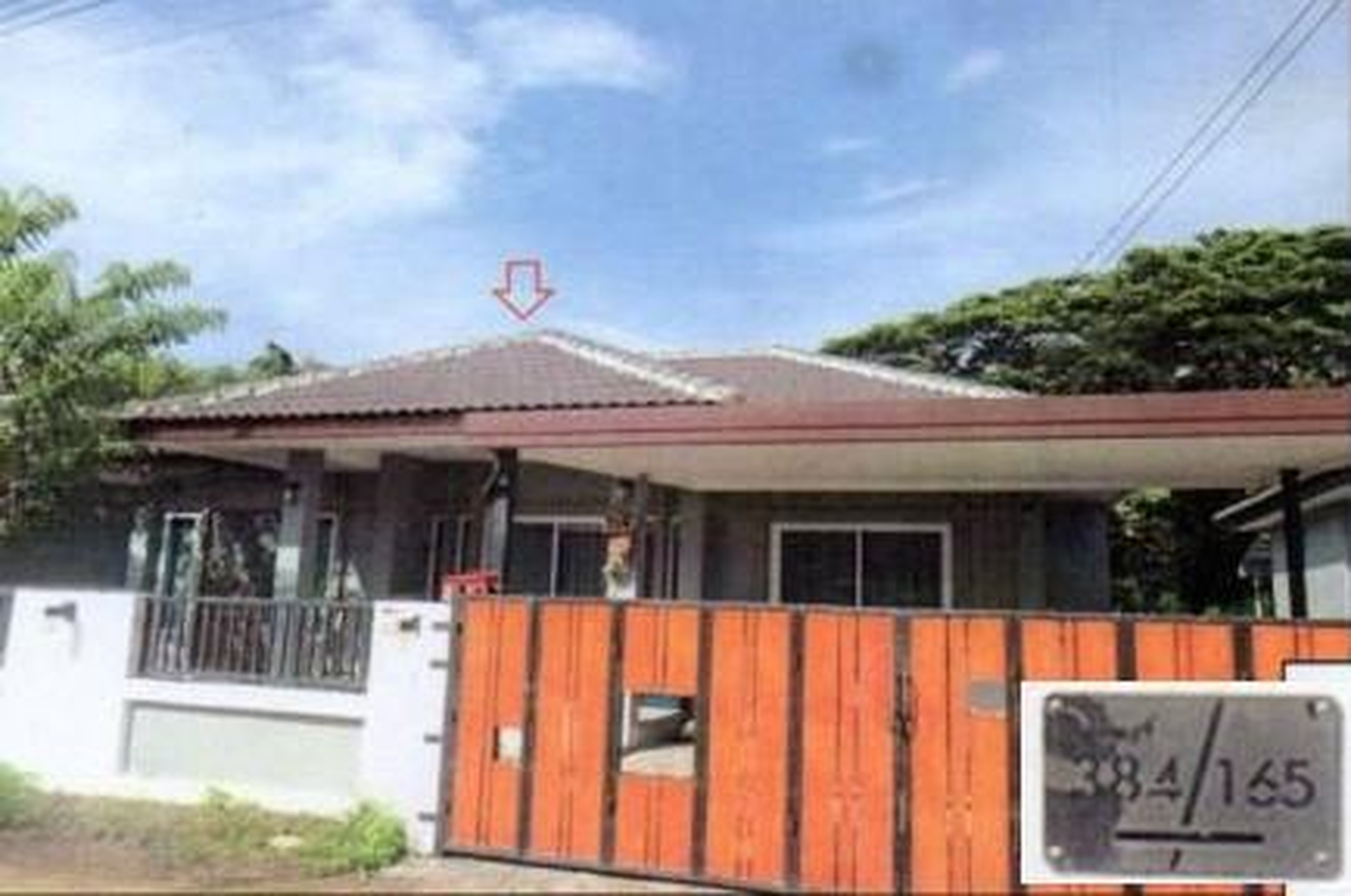 ทรัพย์สถาบันโดย GHB บ้านเดี่ยว ซอยหมู่บ้านสมใจนึก ถนนพหลโยธิน (กม.697-698)