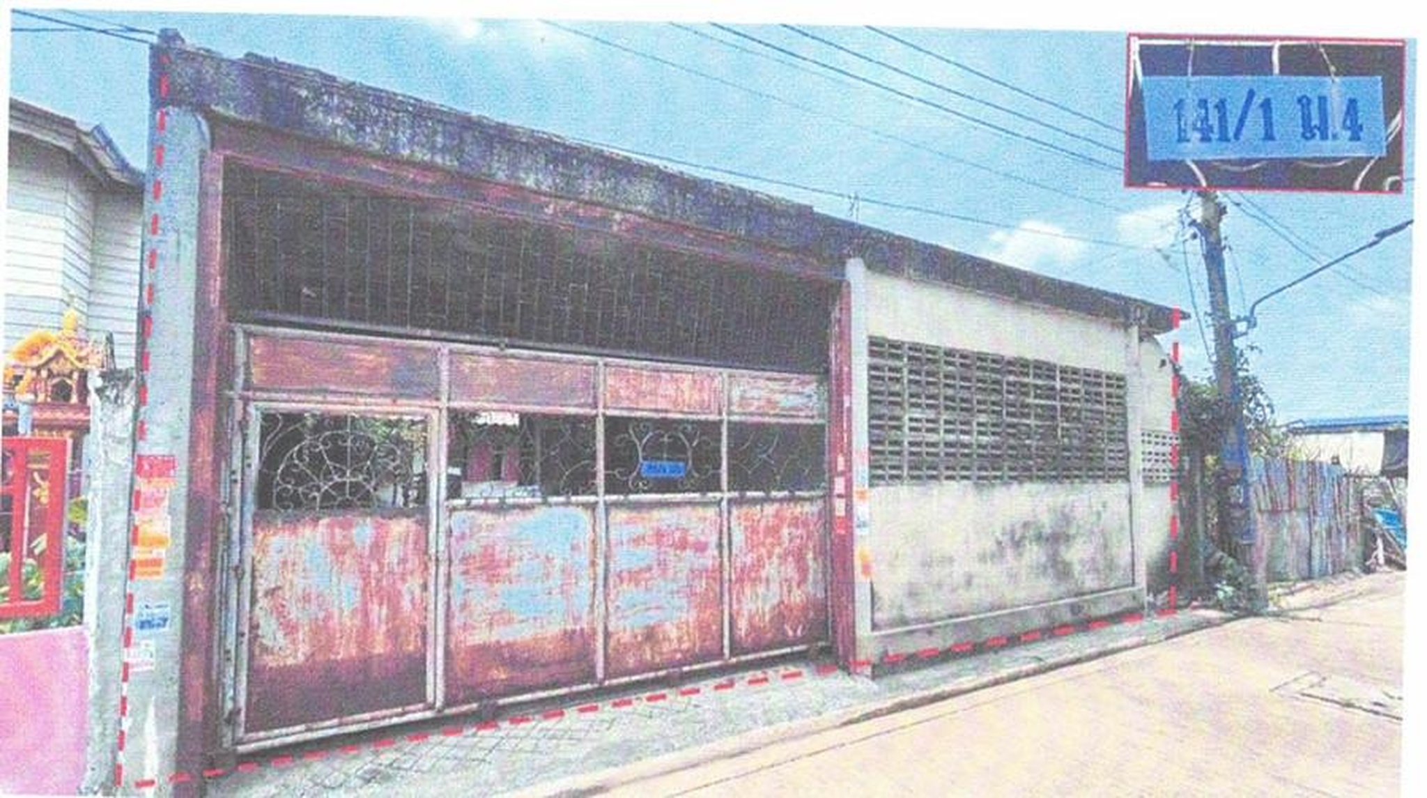 ทรัพย์สถาบันโดย GHB บ้านเดี่ยว ซอยเพชรเกษม128/ซอยโรงนุ ถนนเพชรเกษม