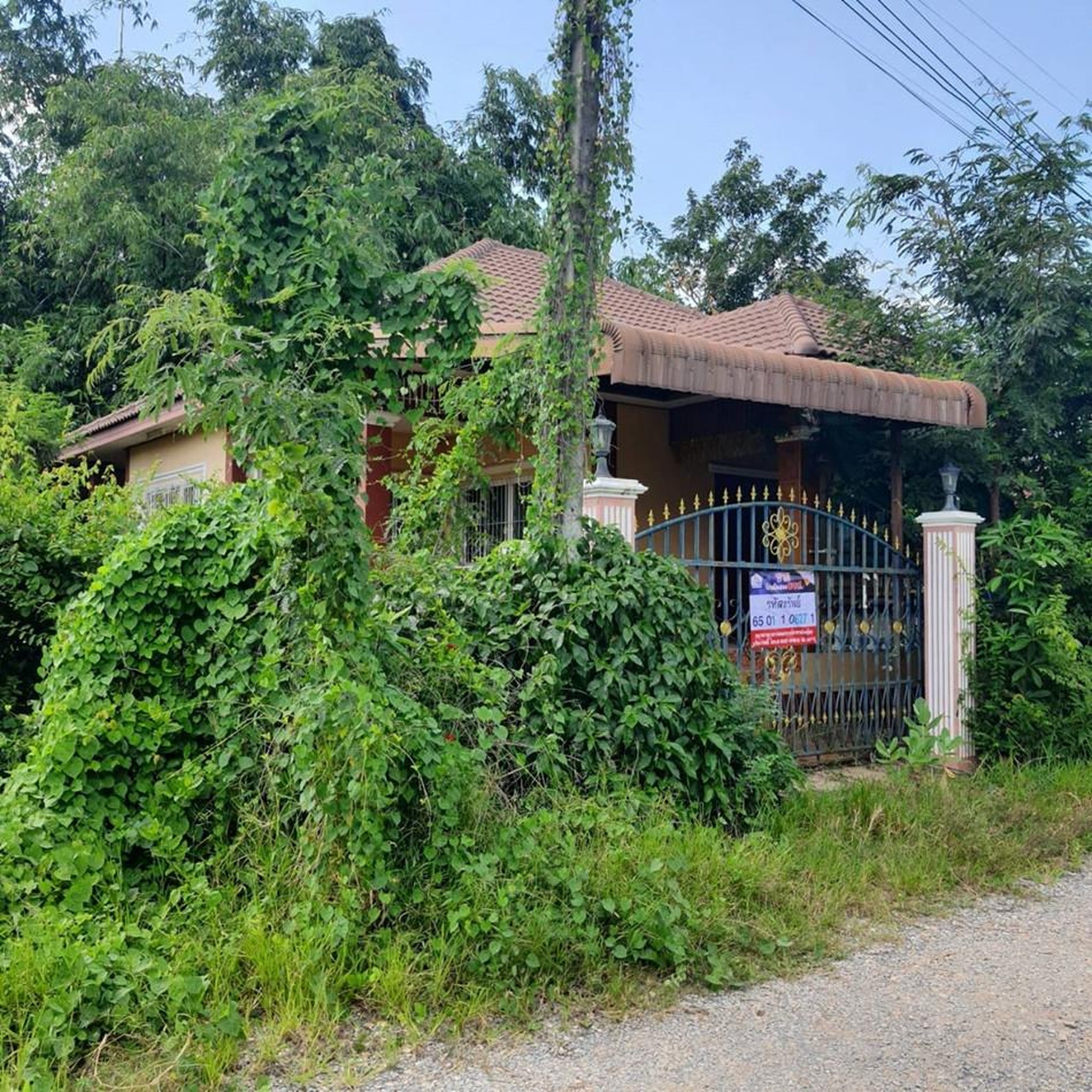ทรัพย์สถาบันโดย GHB บ้านเดี่ยว ซอยฉัตรรวี มากทรัพย์ ถนนคลองไข่เน่า