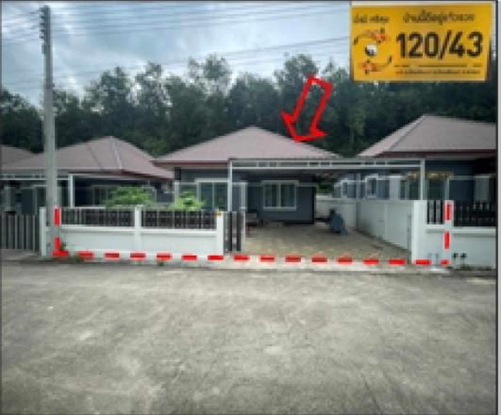 ทรัพย์สถาบันโดย GHB บ้านเดี่ยว ถนนสาย11(รย.4034)