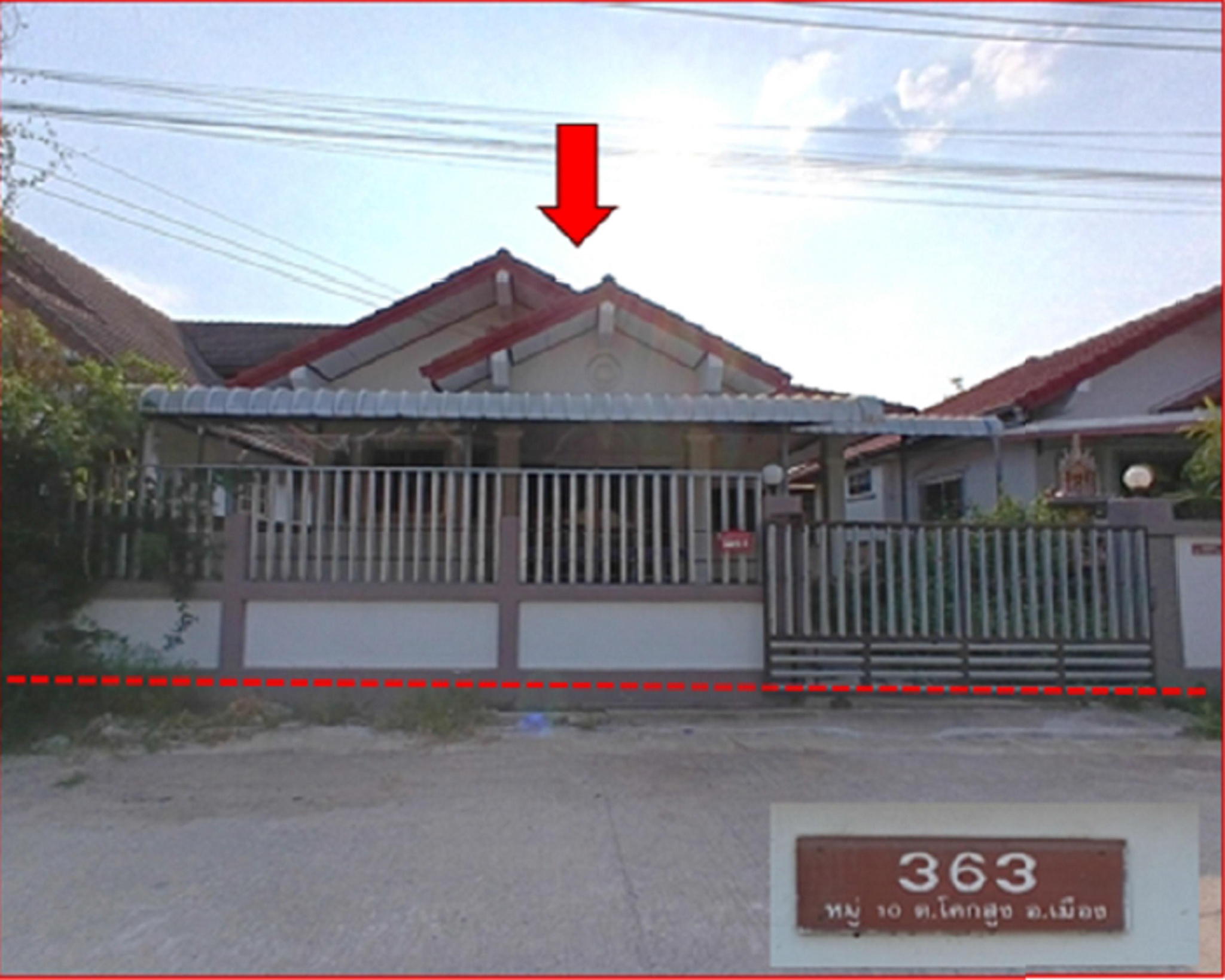 ทรัพย์สถาบันโดย GHB บ้านเดี่ยว ซอยบ้านบึงทับช้าง/ซ.บึง ถนนสุรนารายญ์(ทล.205)