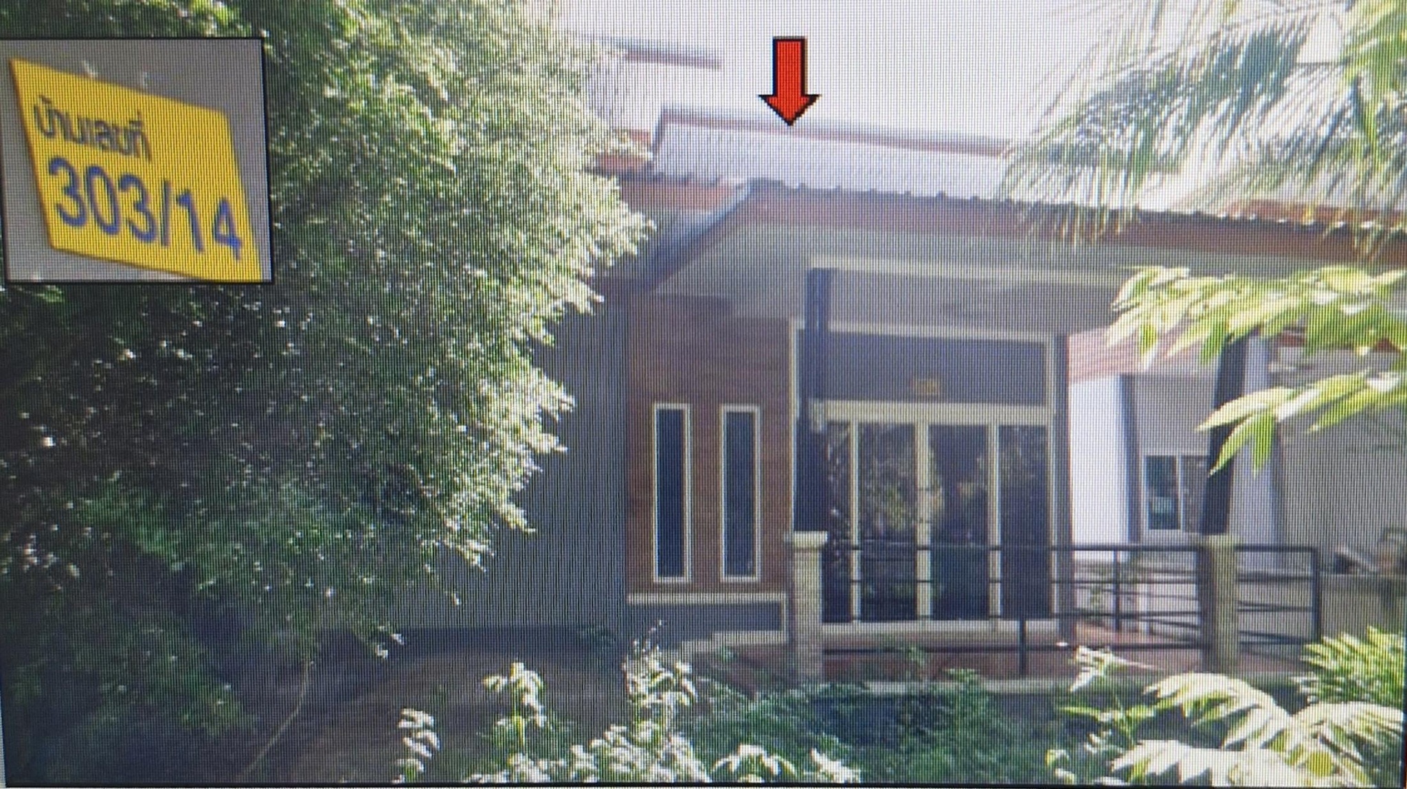 ทรัพย์สถาบันโดย GHB บ้านเดี่ยว ซอยหมั่นสะอาด ถนนสายบ้านนาออก-คลองขนา